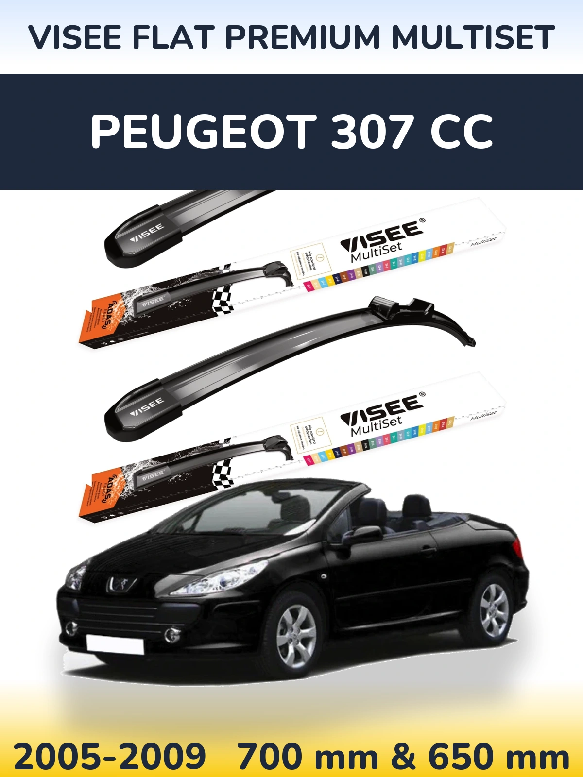 Комплект передних дворников VISEE FLAT PREMIUM MultiSet 700 & 650 мм для Peugeot 307 CC 2005-2009