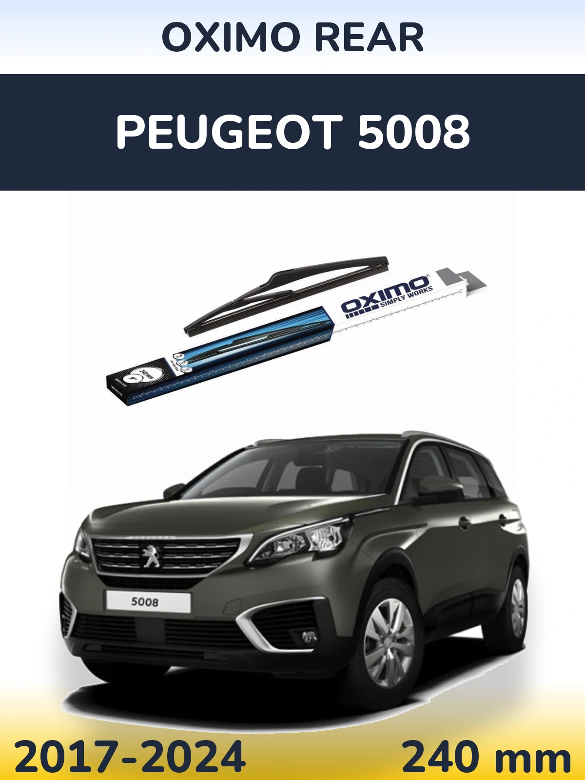 Задний дворник Oximo Rear 240 мм для Peugeot 5008 2017-2024
