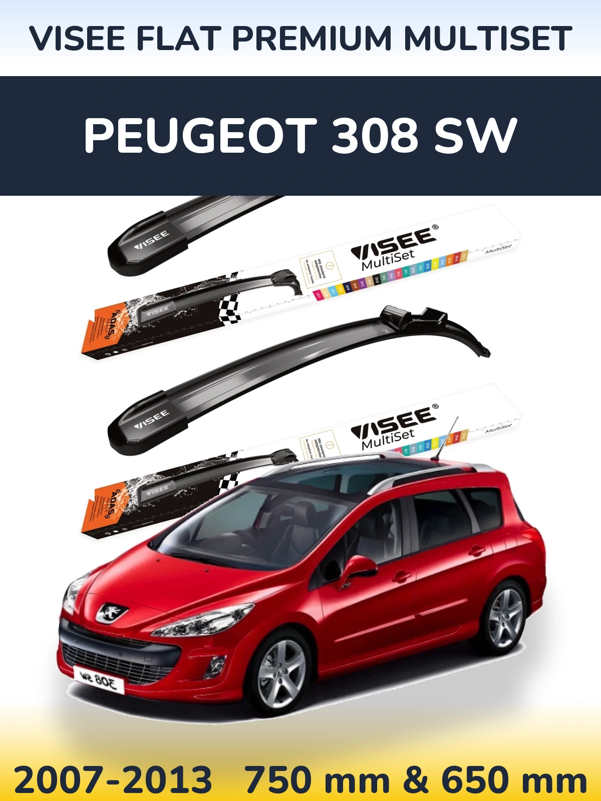 Комплект передних дворников VISEE FLAT PREMIUM MultiSet 750 & 650 мм для Peugeot 308 SW 2007-2013