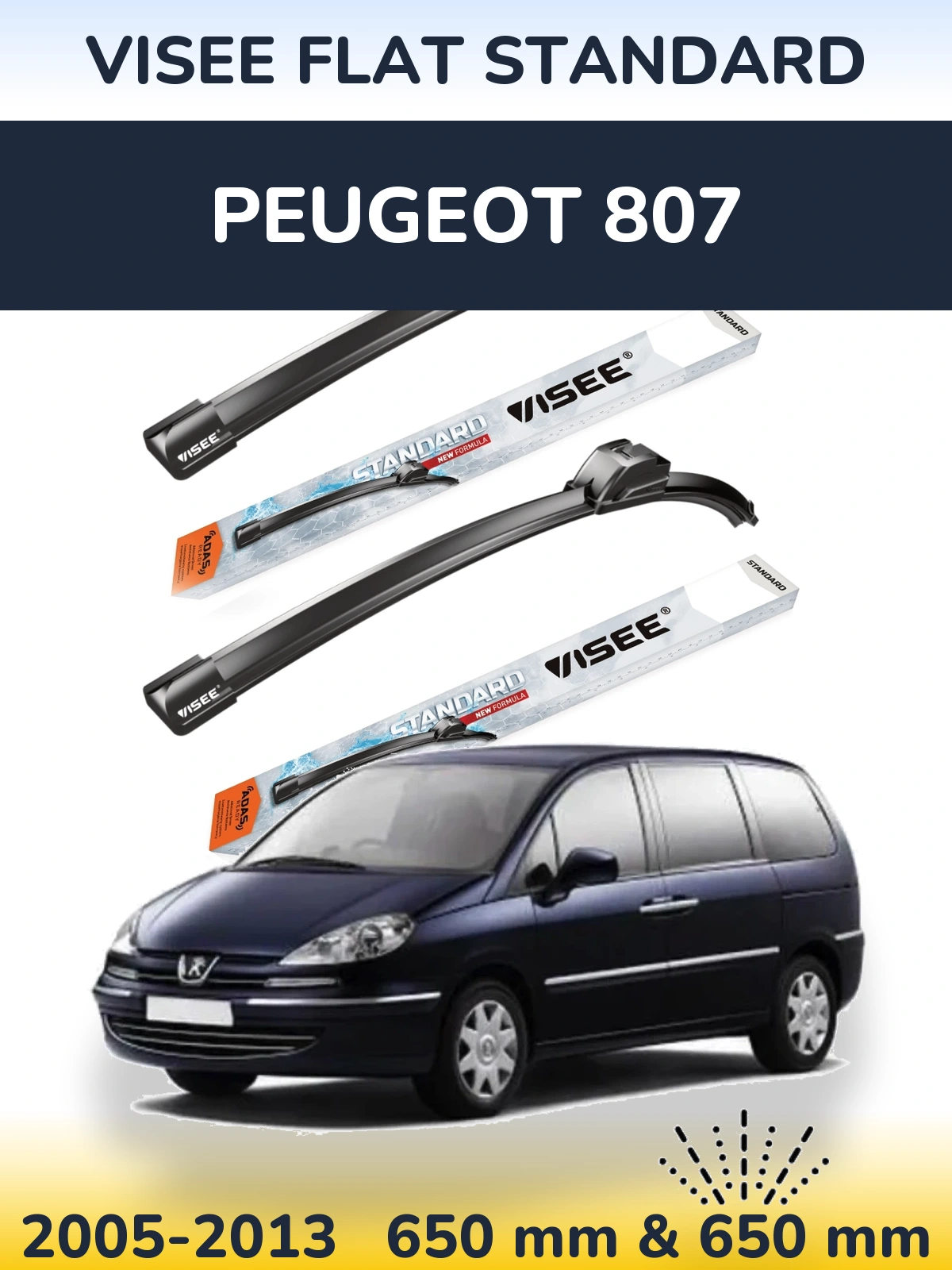 Комплект передних дворников VISEE FLAT STANDARD 650 & 650 мм для Peugeot 807 2005-2013