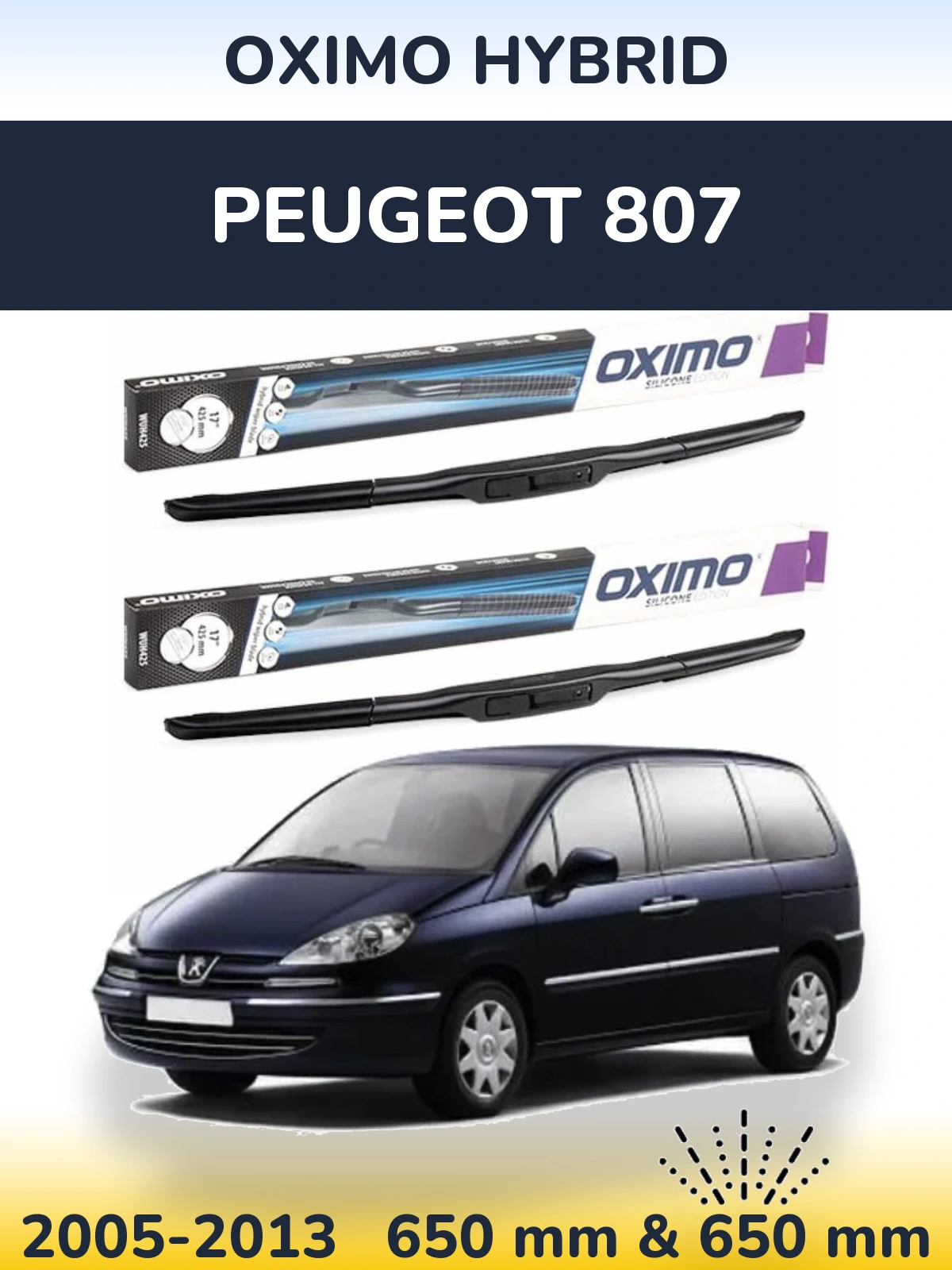Комплект передних дворников Oximo Hybrid 650 & 650 мм для Peugeot 807 2005-2013