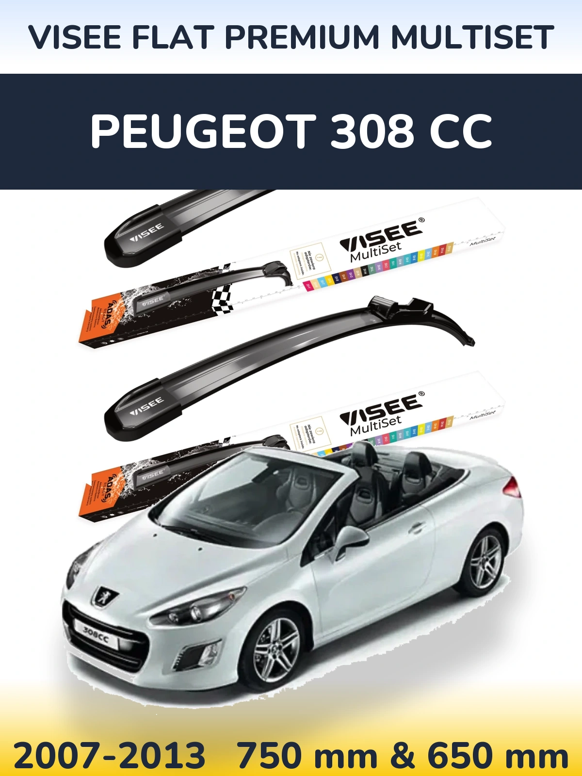 Комплект передних дворников VISEE FLAT PREMIUM MultiSet 750 & 650 мм для Peugeot 308 CC 2007-2013