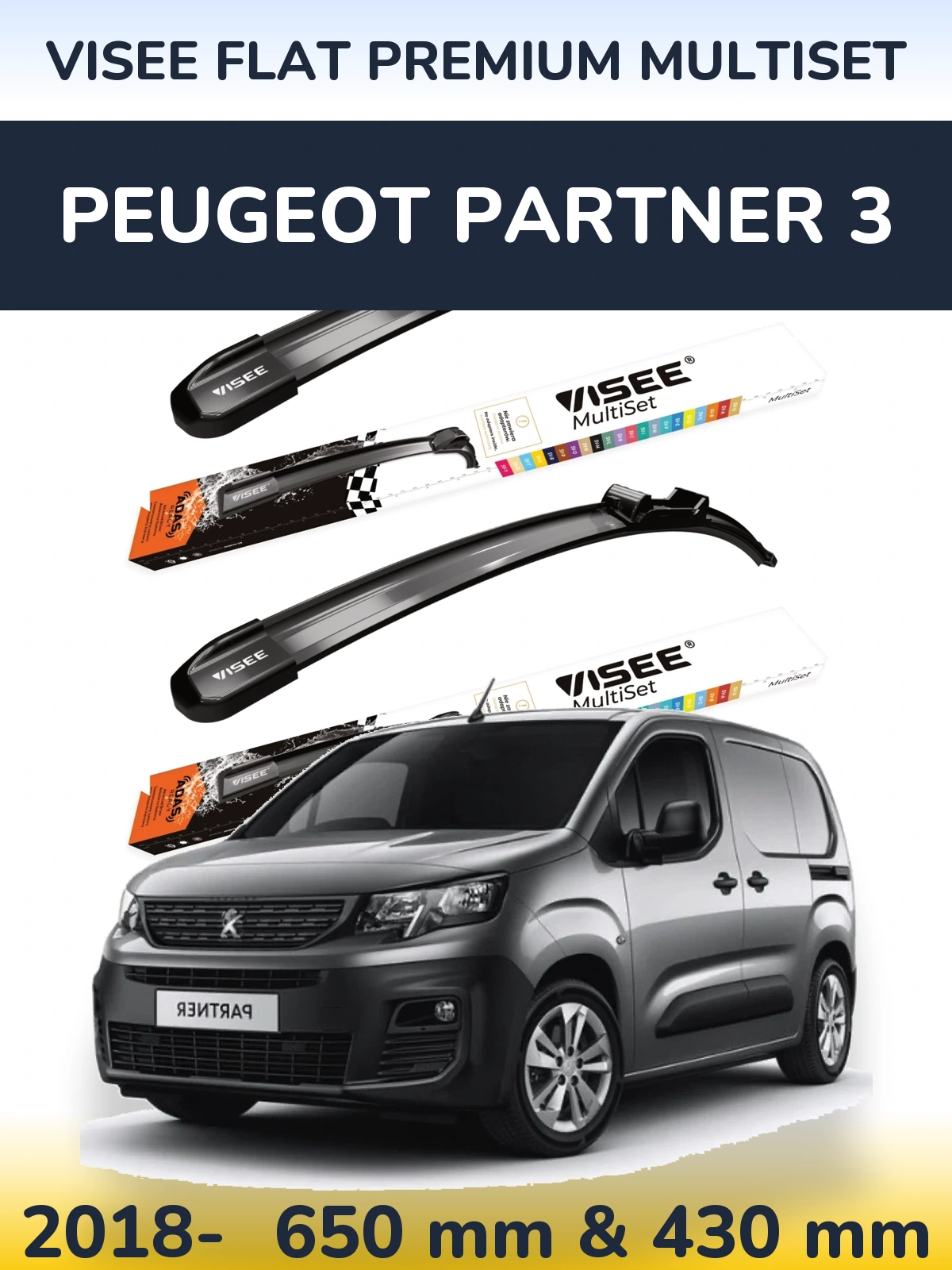 Комплект передних дворников VISEE FLAT PREMIUM MultiSet 650 & 430 мм для Peugeot Partner 3 2018-2026
