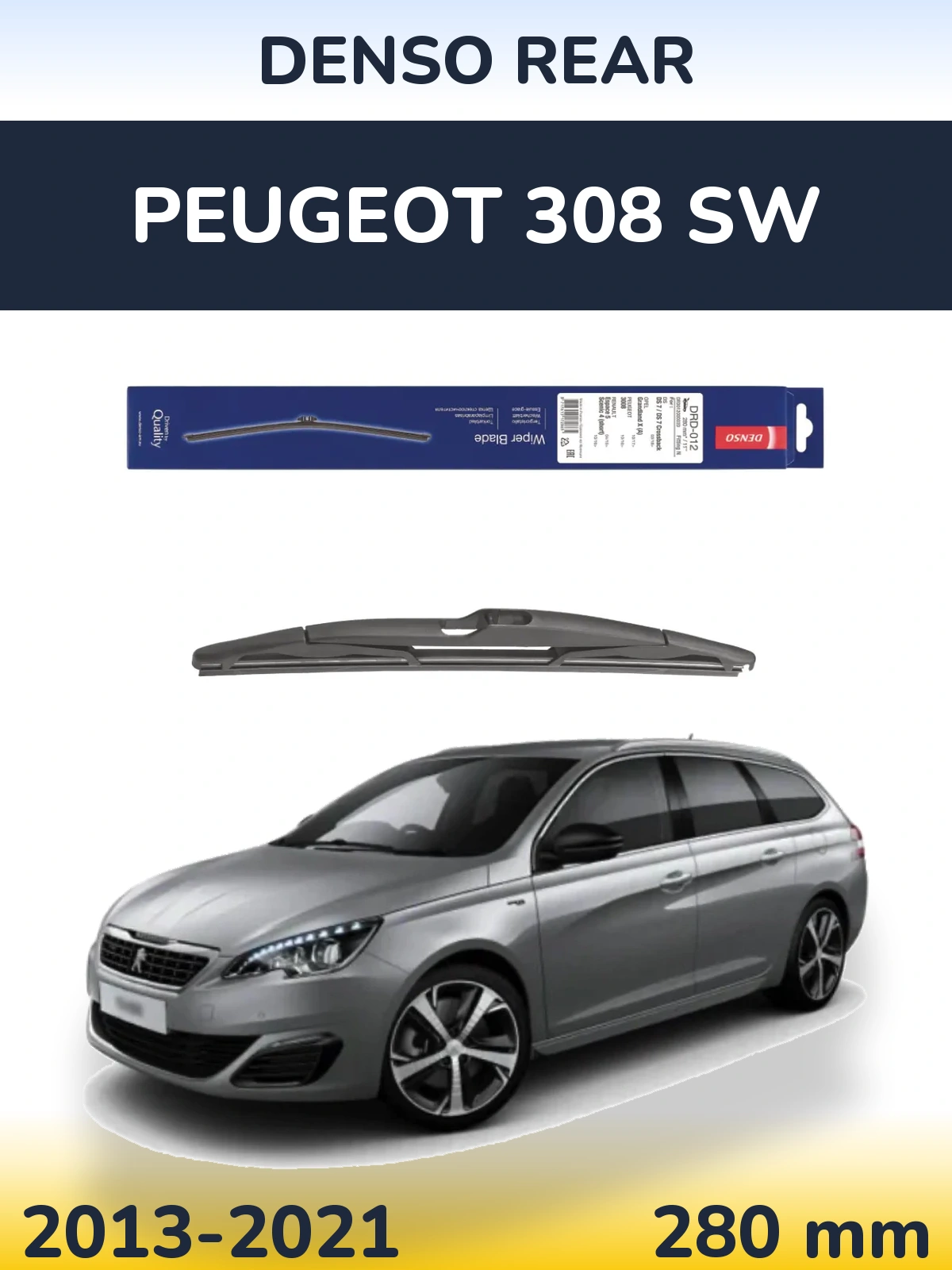 Tylna wycieraczka Denso Rear 280 mm do Peugeot 308 SW 2013-2021