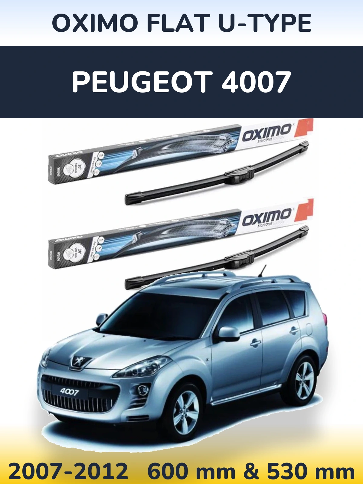 Комплект передних дворников Oximo Flat U-type 600 & 530 мм для Peugeot 4007 2007-2012