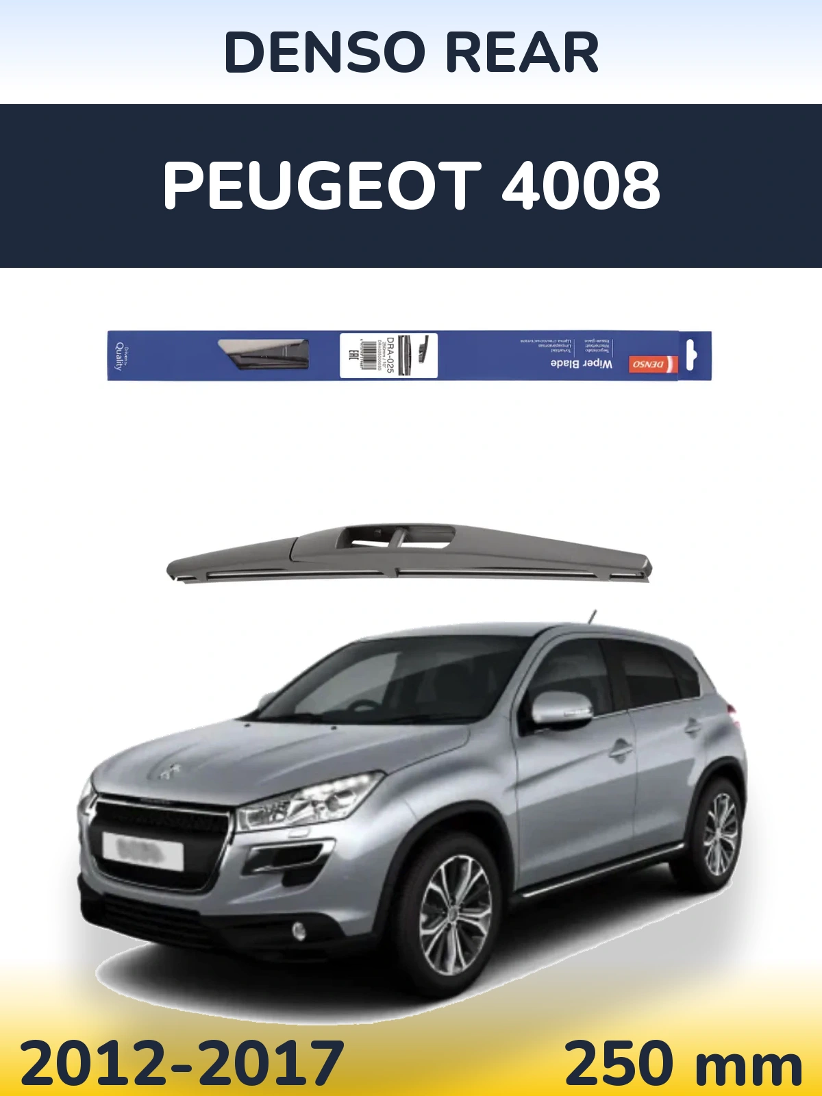 Tylna wycieraczka Denso Rear 250 mm do Peugeot 4008 2012-2017