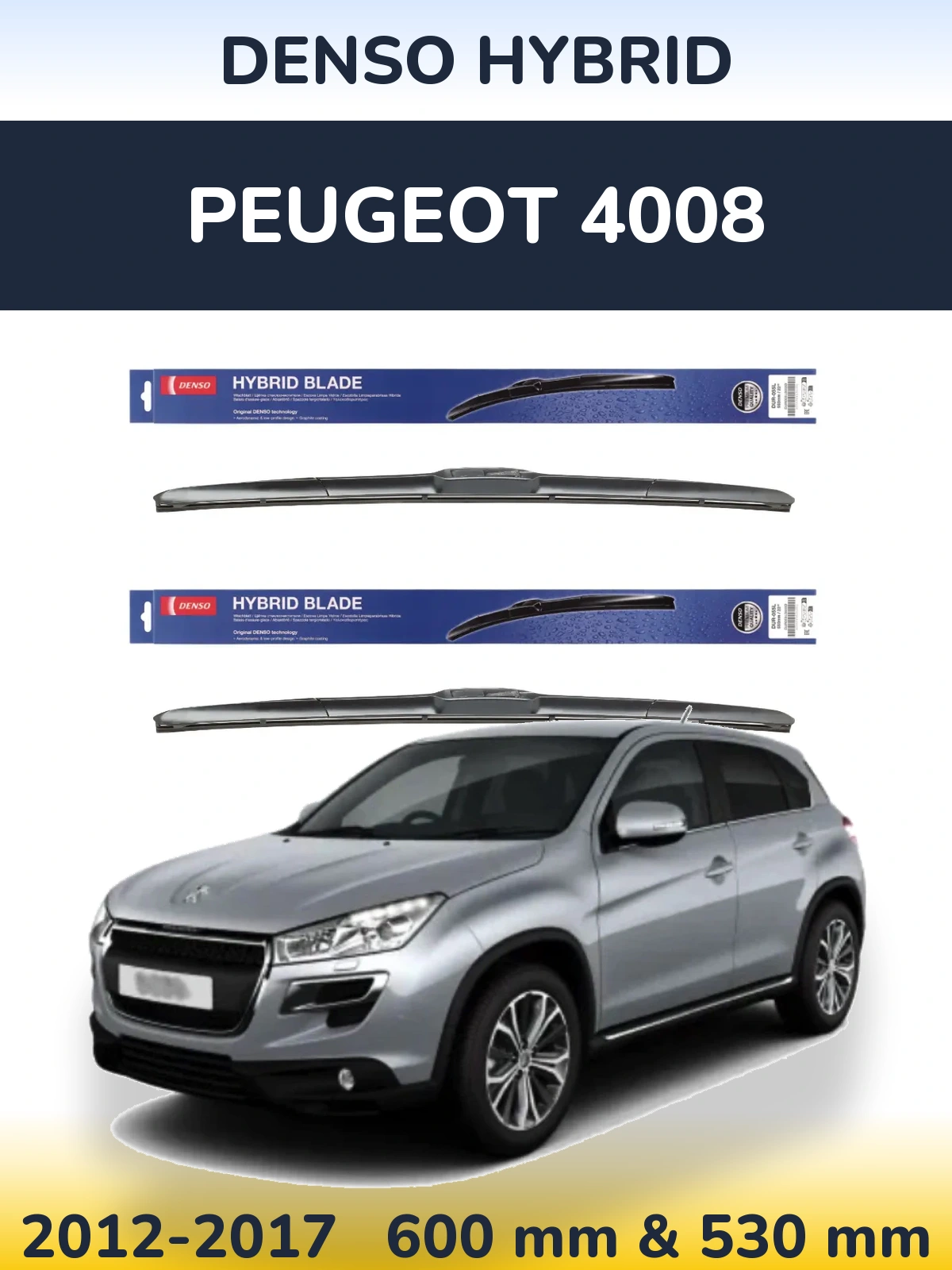 Komplet przednich wycieraczek Denso Hybrid 600 & 530 mm do Peugeot 4008 2012-2017