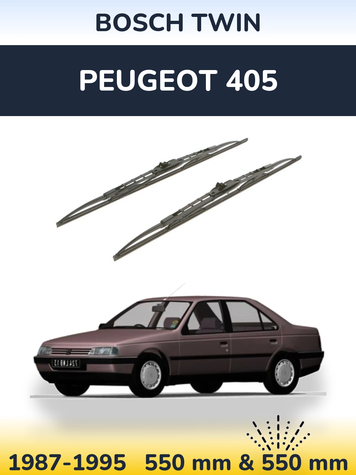 Комплект передних дворников BOSCH Twin 550 & 550 мм для Peugeot 405 1987-1995