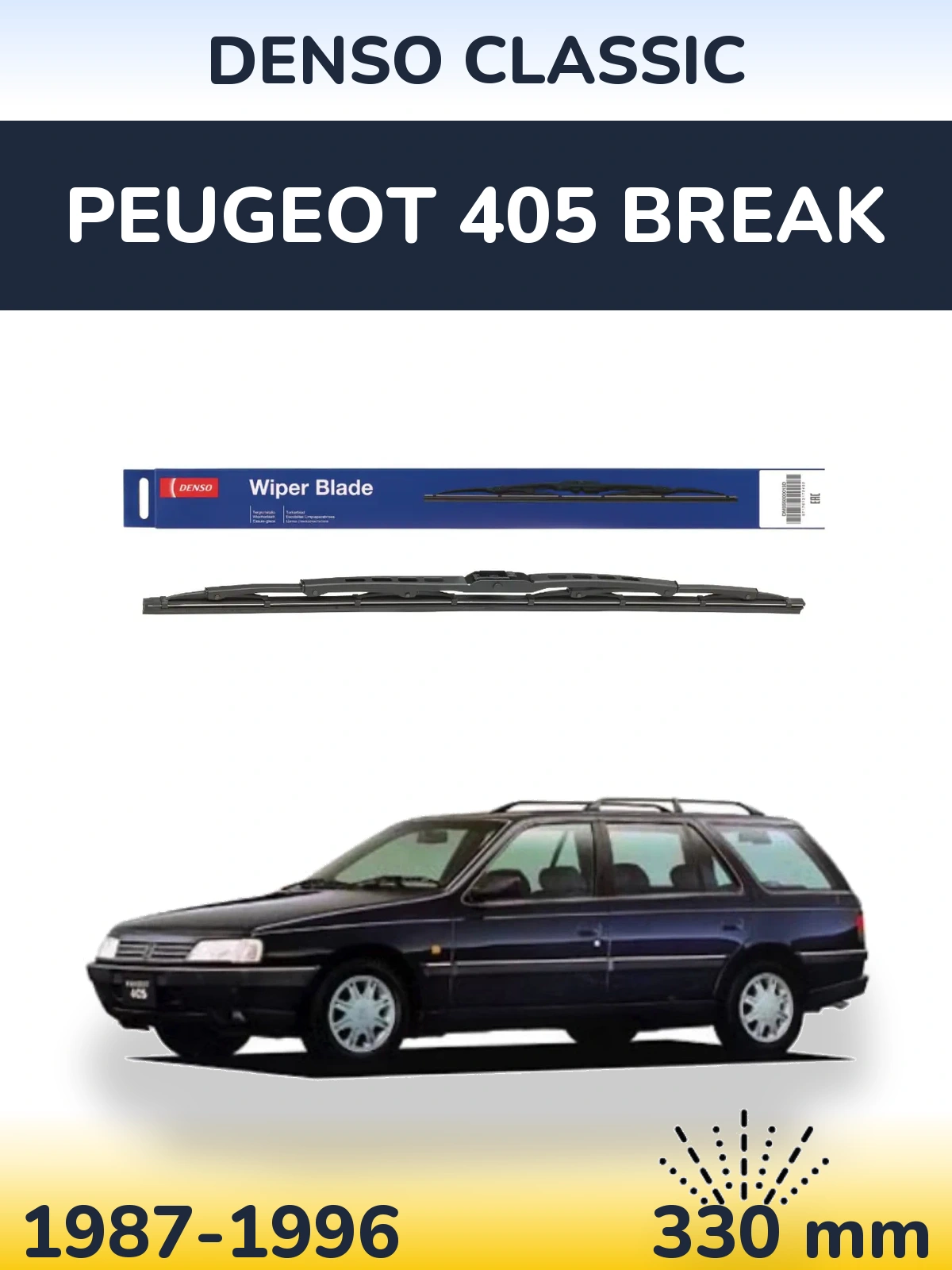Rear wiper blade Denso Classic 330 mm for Peugeot 405 Break 1987-1996