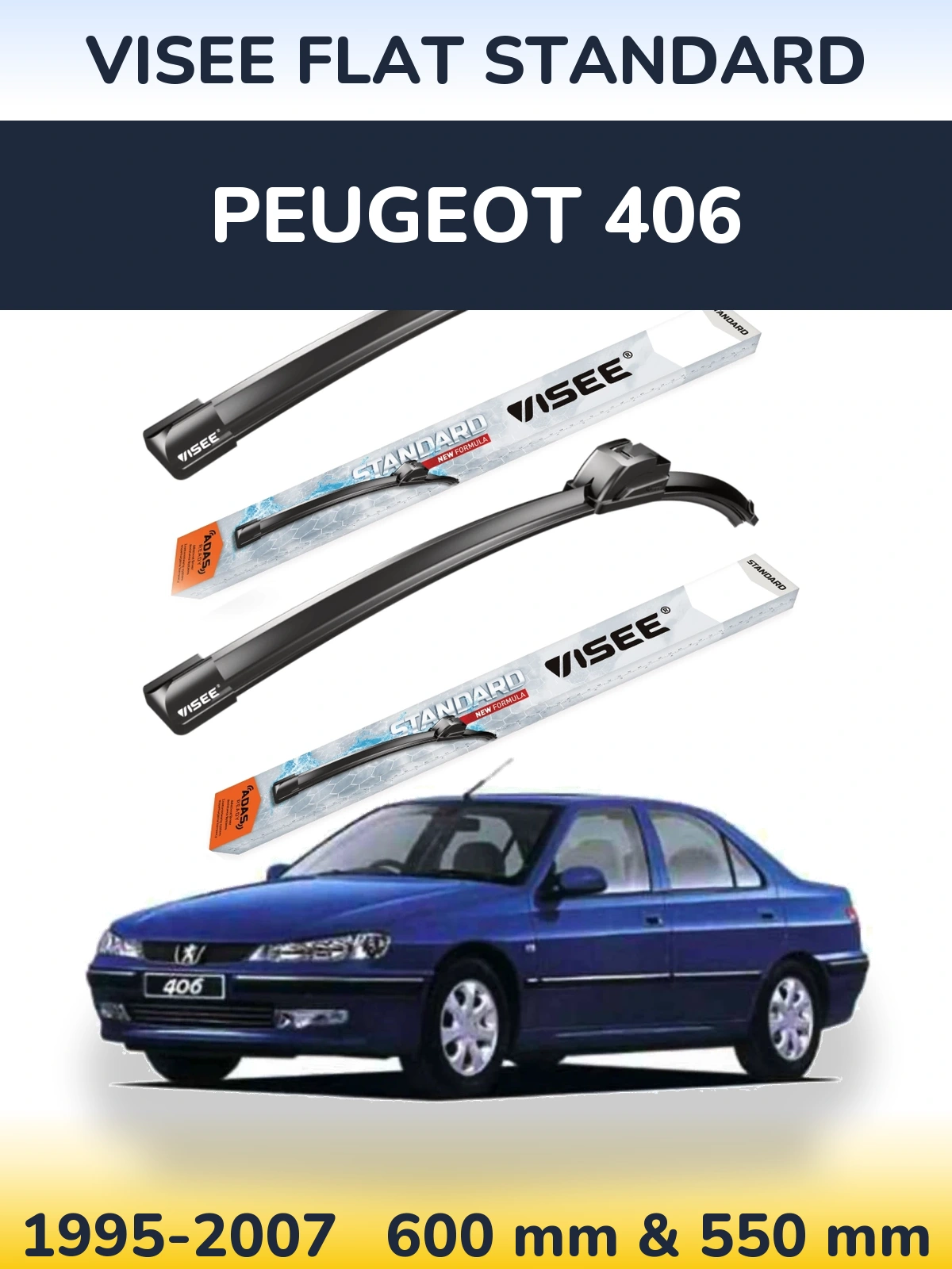 Комплект передних дворников VISEE FLAT STANDARD 600 & 550 мм для Peugeot 406 1995-2007