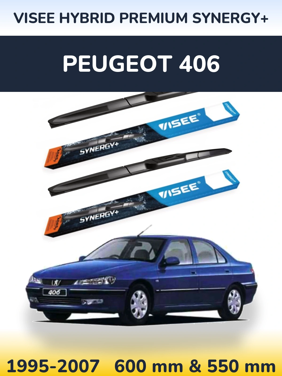 Комплект передних дворников VISEE HYBRID PREMIUM SYNERGY+ 600 & 550 мм для Peugeot 406 1995-2007