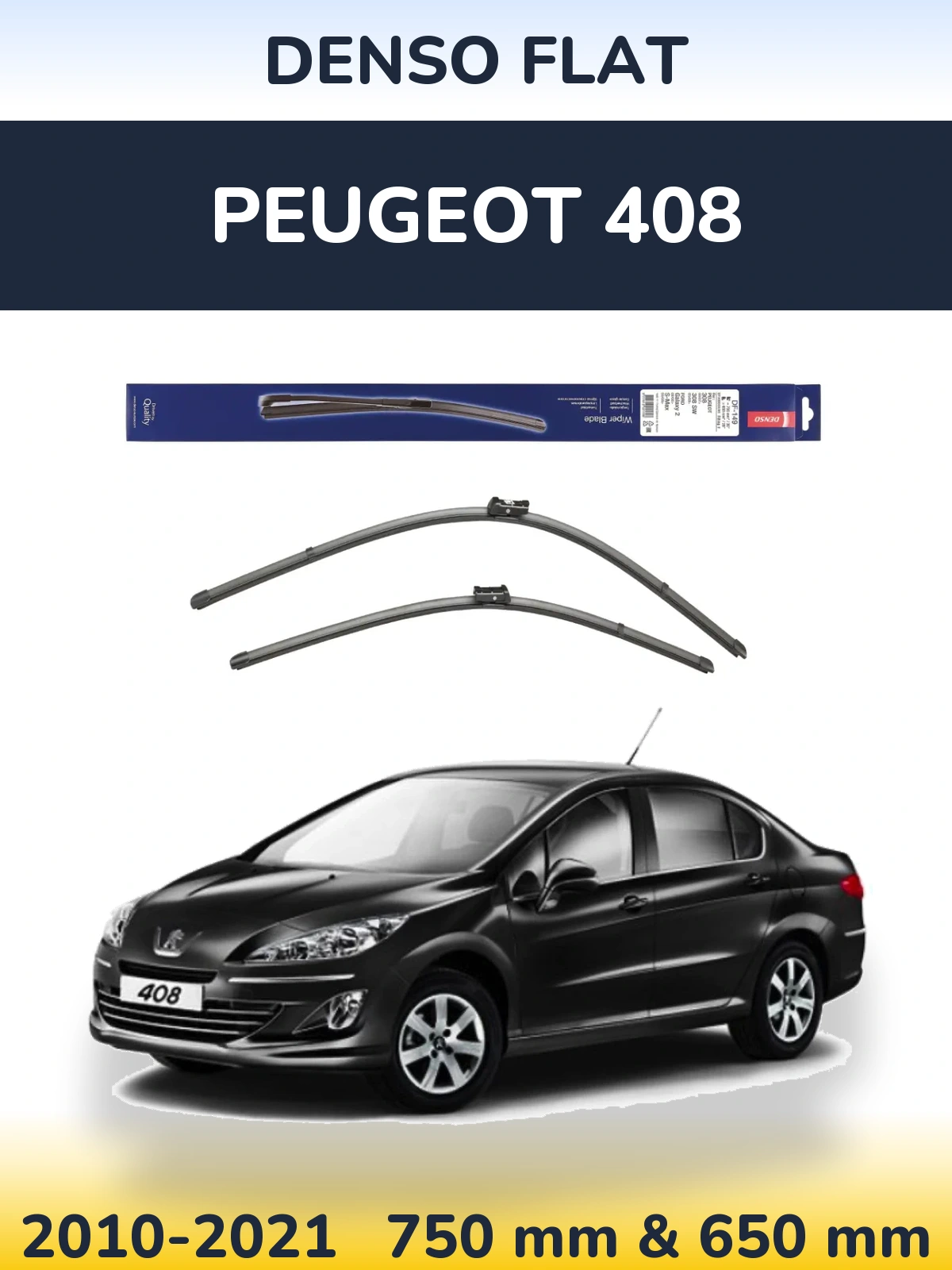 Комплект передних дворников Denso Flat 750 & 650 мм для Peugeot 408 2010-2021