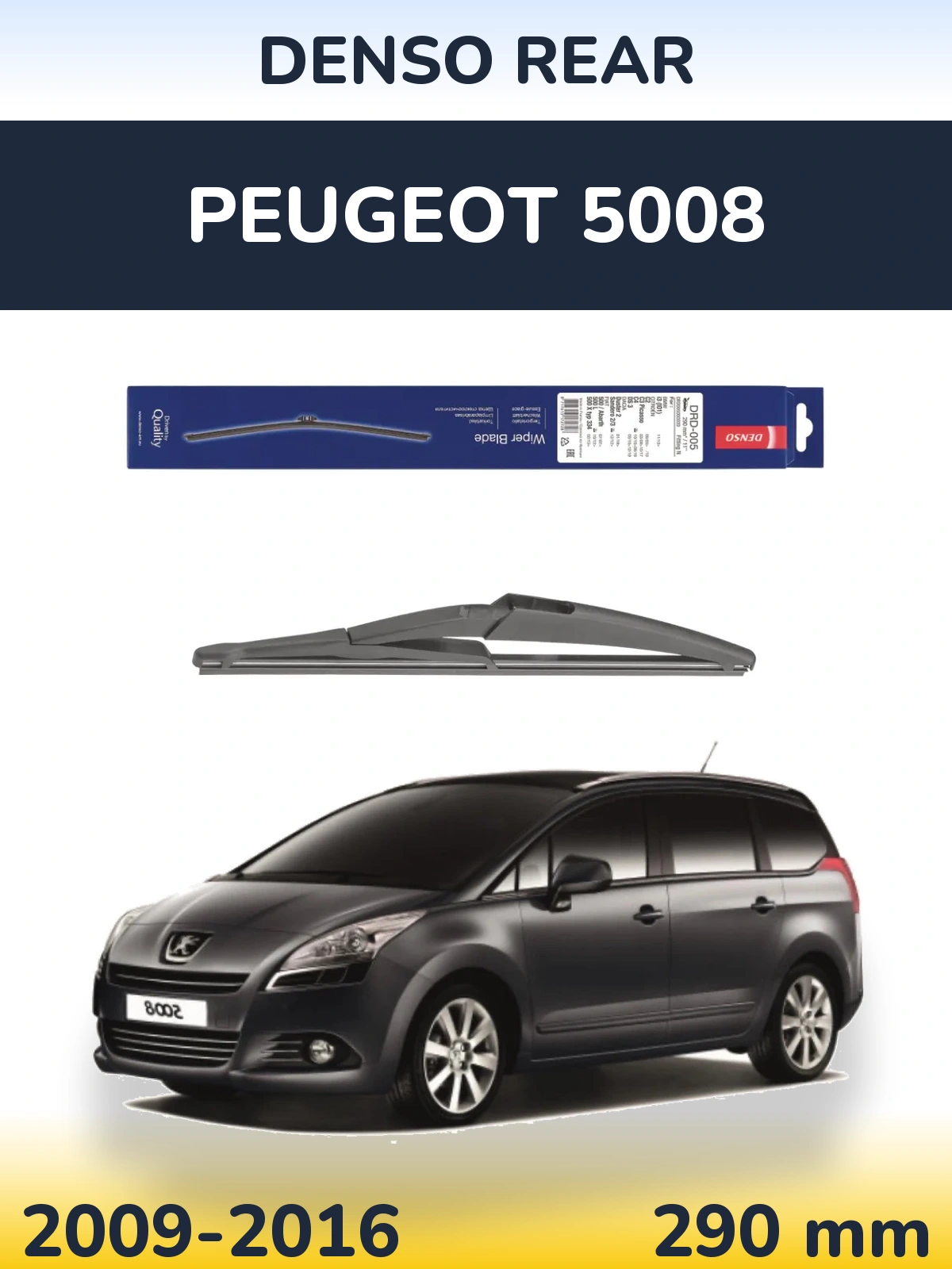 Tylna wycieraczka Denso Rear 290 mm do Peugeot 5008 2009-2016
