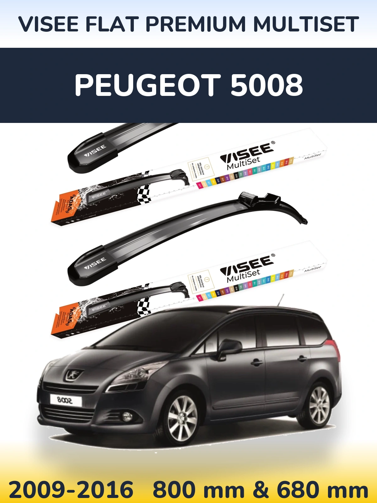Комплект передних дворников VISEE FLAT PREMIUM MultiSet 800 & 680 мм для Peugeot 5008 2009-2016