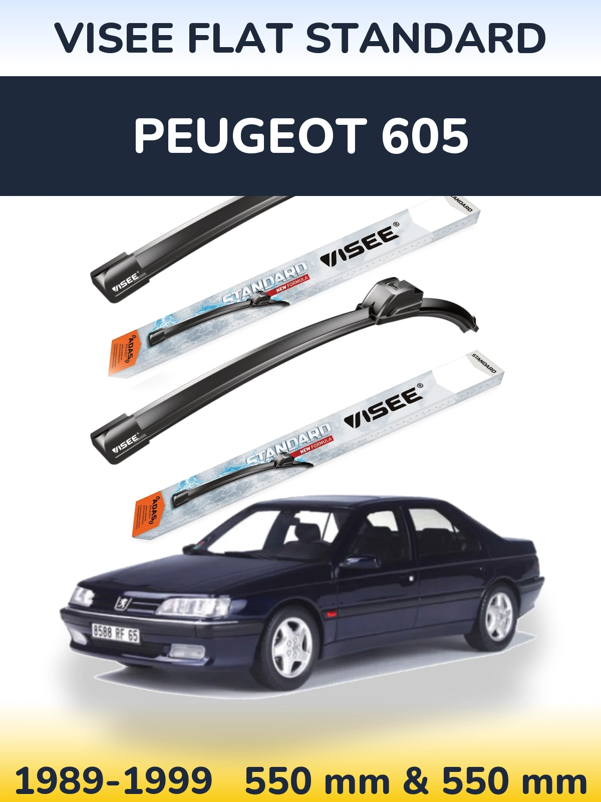 Комплект передних дворников VISEE FLAT STANDARD 550 & 550 мм для Peugeot 605 1989-1999
