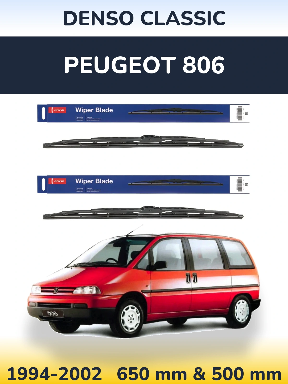 Komplet przednich wycieraczek Denso Classic 650 & 500 mm do Peugeot 806 1994-2002