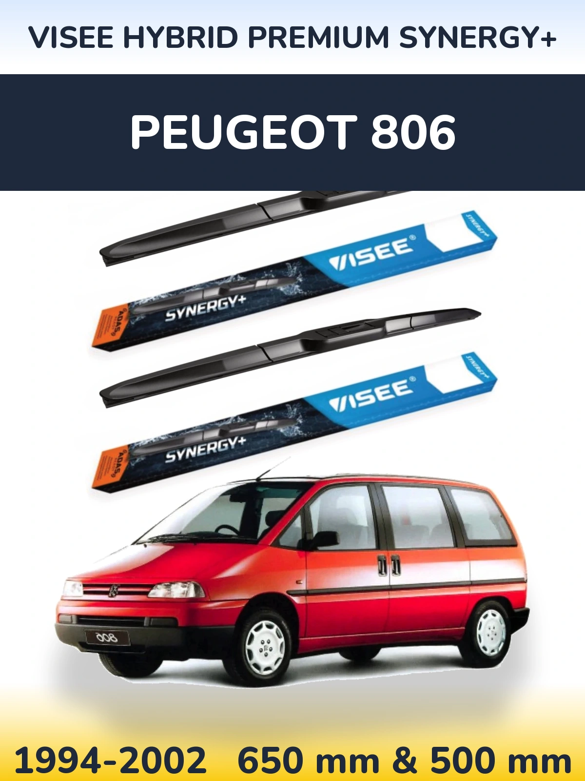 Комплект передних дворников VISEE HYBRID PREMIUM SYNERGY+ 650 & 500 мм для Peugeot 806 1994-2002