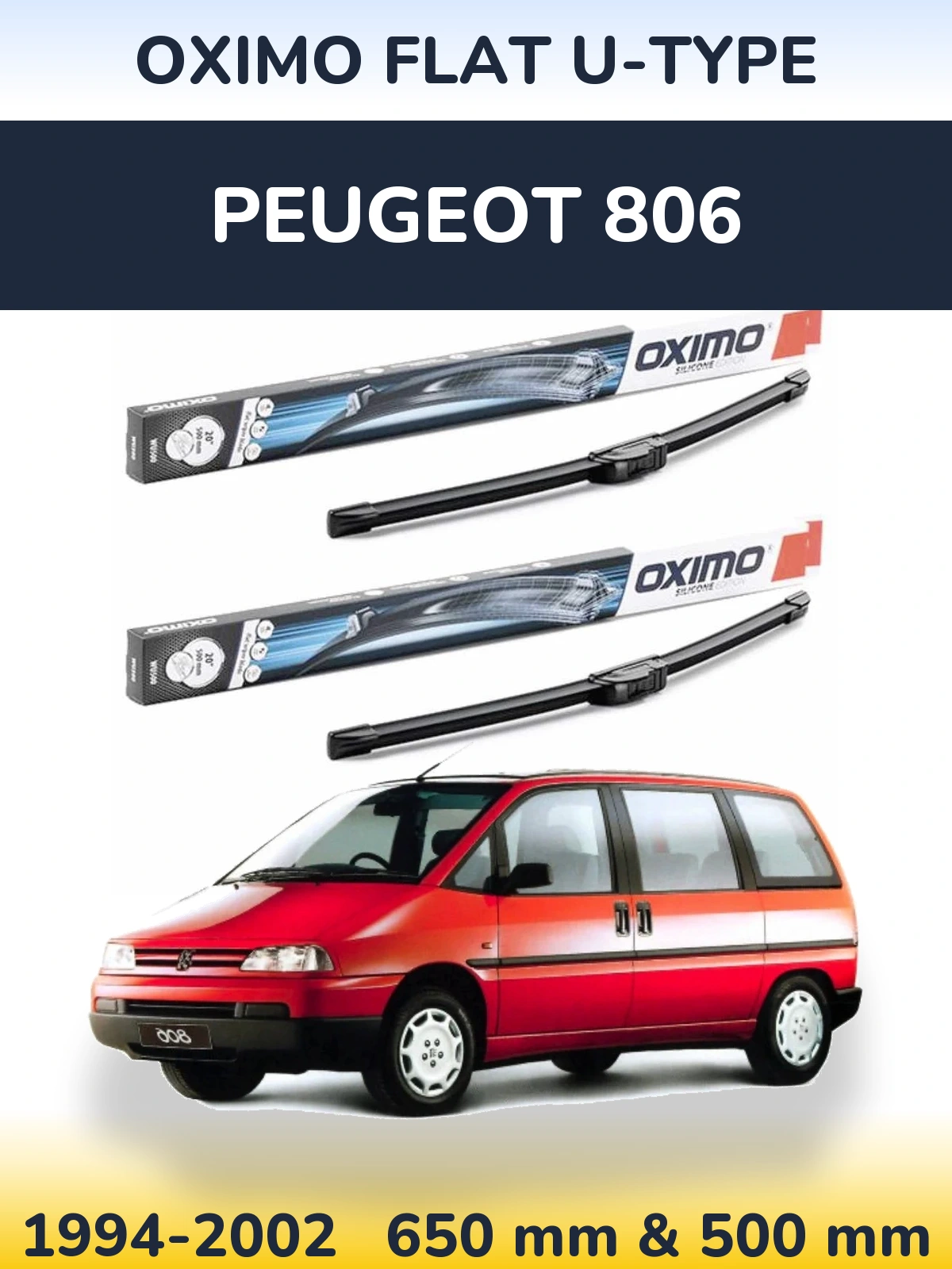 Комплект передних дворников Oximo Flat U-type 650 & 500 мм для Peugeot 806 1994-2002