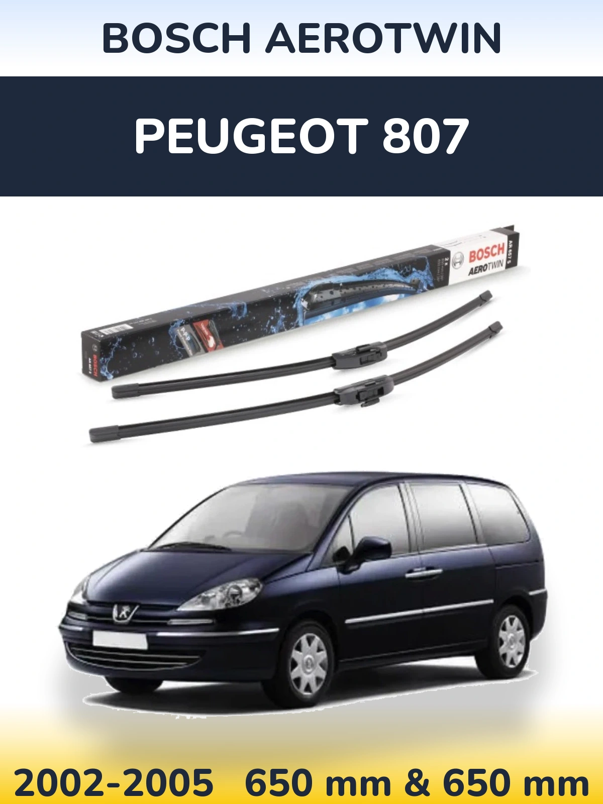 Комплект передних дворников BOSCH AeroTwin 650 & 650 мм для Peugeot 807 2002-2005