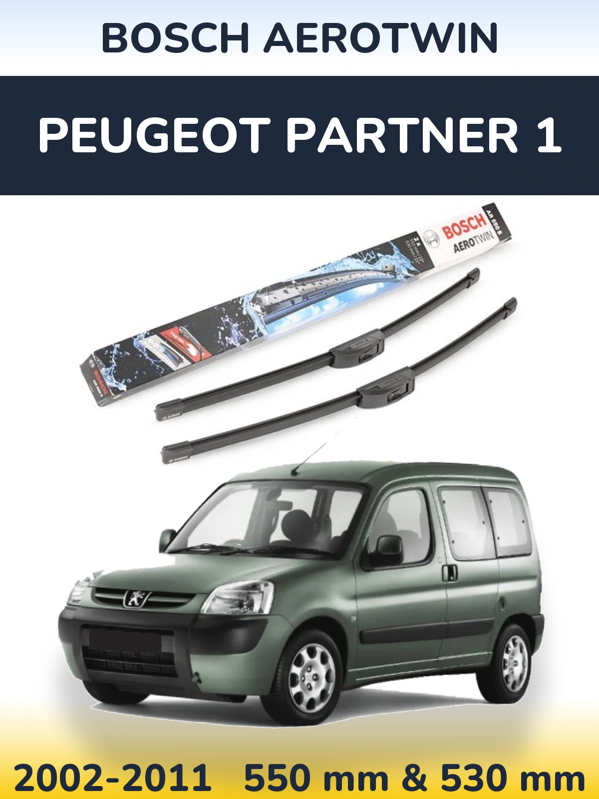 Комплект передних дворников BOSCH AeroTwin 550 & 530 мм для Peugeot Partner 1 2002-2011