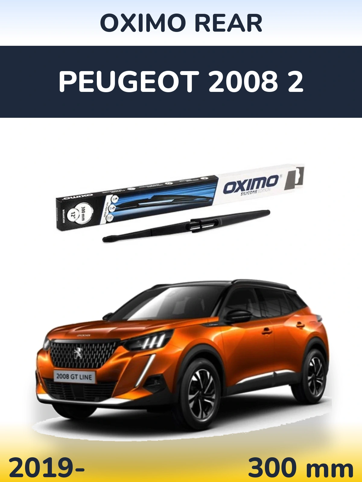 Tylna wycieraczka Oximo Rear 300 mm do Peugeot 2008 2 2019-2026