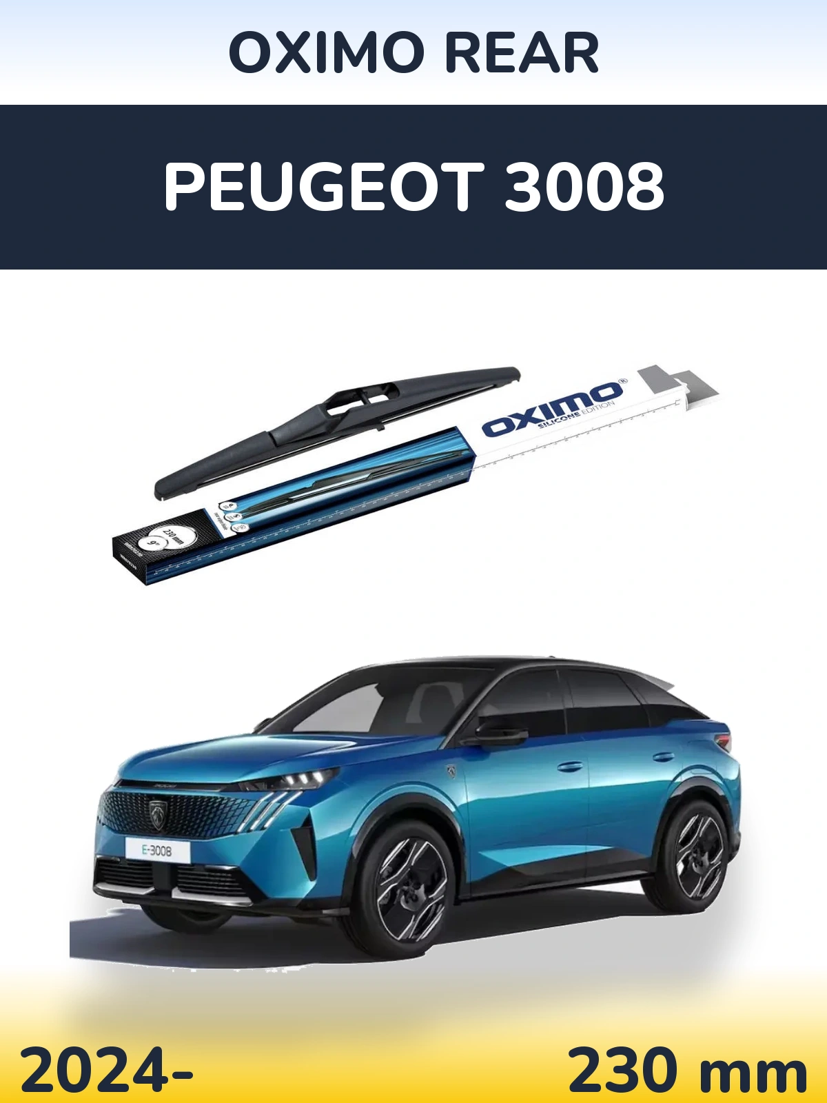 Задний дворник Oximo Rear 230 мм для Peugeot 3008 2024-2026