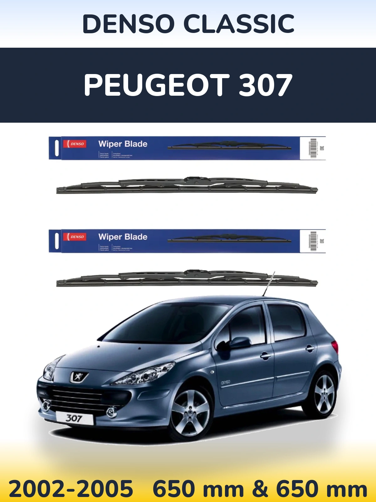 Komplet przednich wycieraczek Denso Classic 650 & 650 mm do Peugeot 307 2002-2005