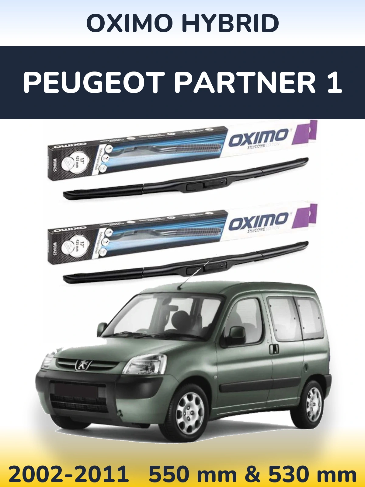 Комплект передних дворников Oximo Hybrid 550 & 530 мм для Peugeot Partner 1 2002-2011