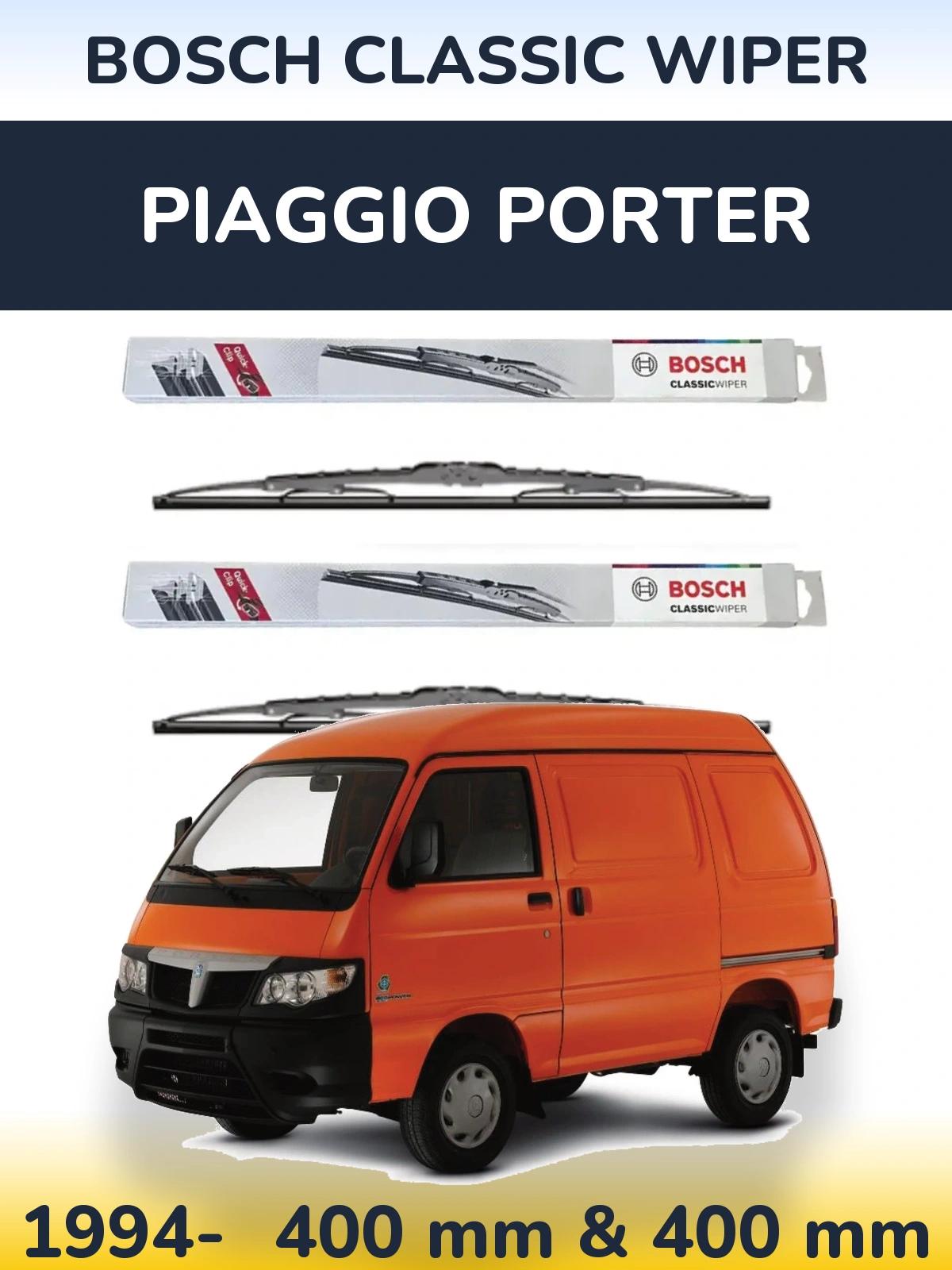 Комплект передних дворников BOSCH Classic Wiper 400 & 400 мм для Piaggio Porter 1994-2026