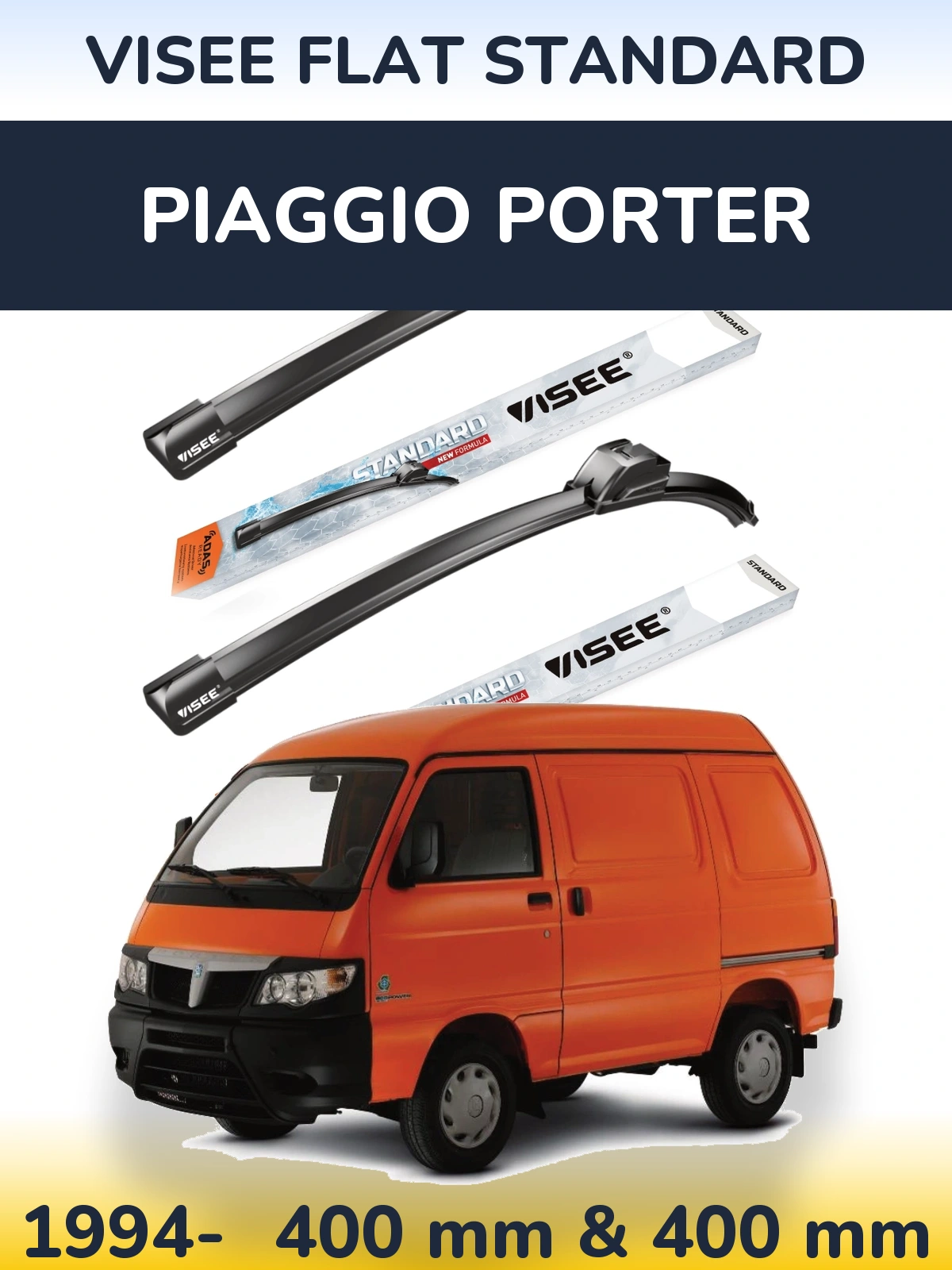 Комплект передних дворников VISEE FLAT STANDARD 400 & 400 мм для Piaggio Porter 1994-2026