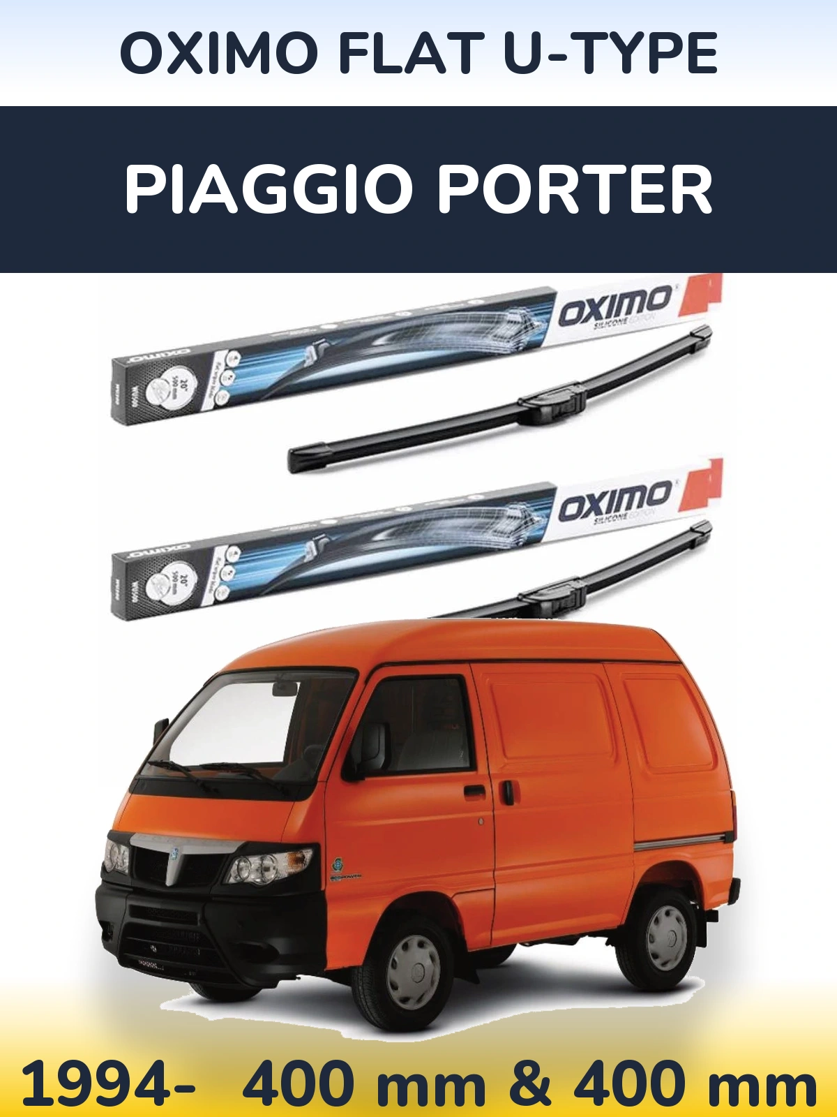 Комплект передних дворников Oximo Flat U-type 400 & 400 мм для Piaggio Porter 1994-2026