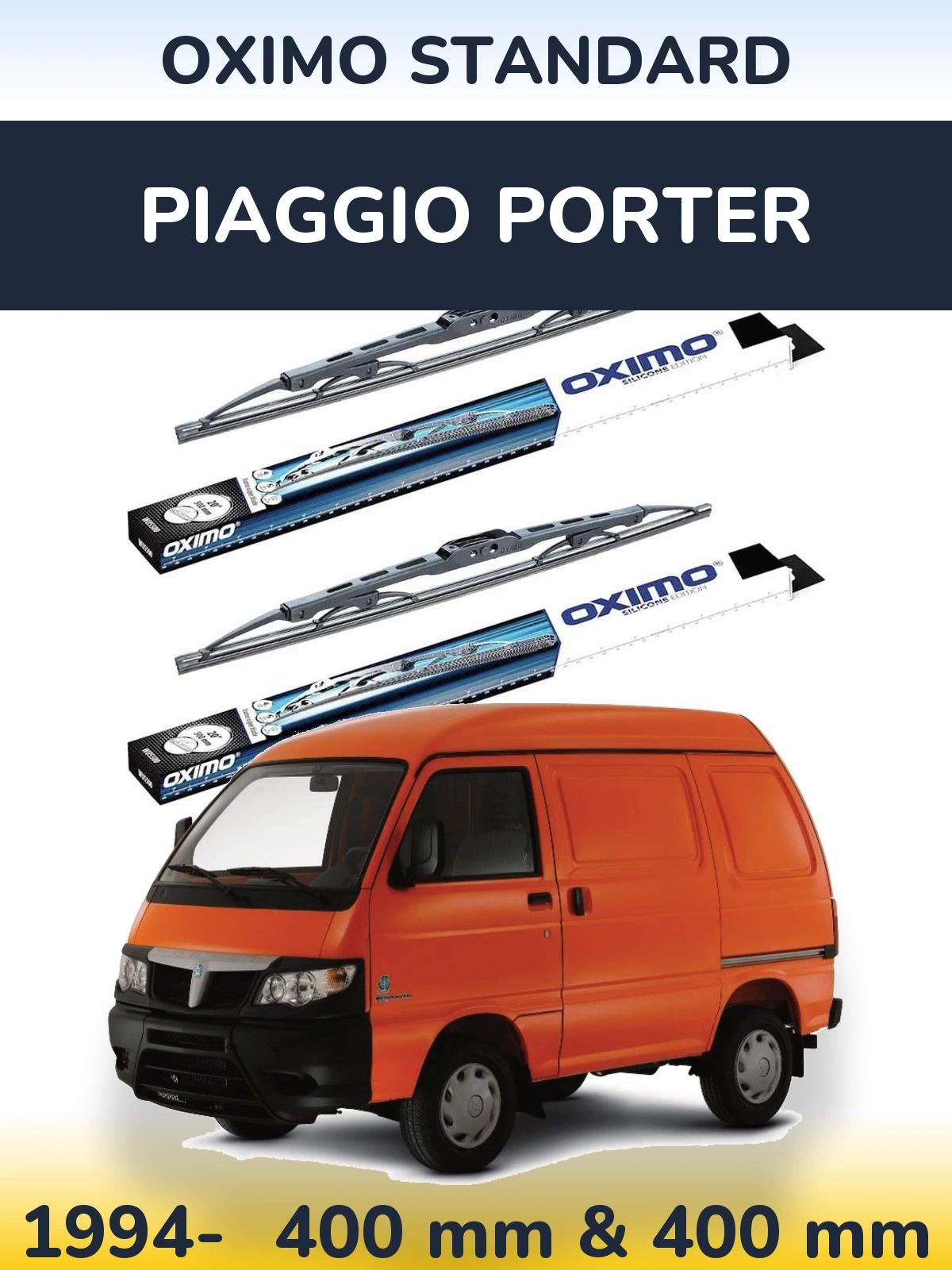 Комплект передних дворников Oximo Standard 400 & 400 мм для Piaggio Porter 1994-2026