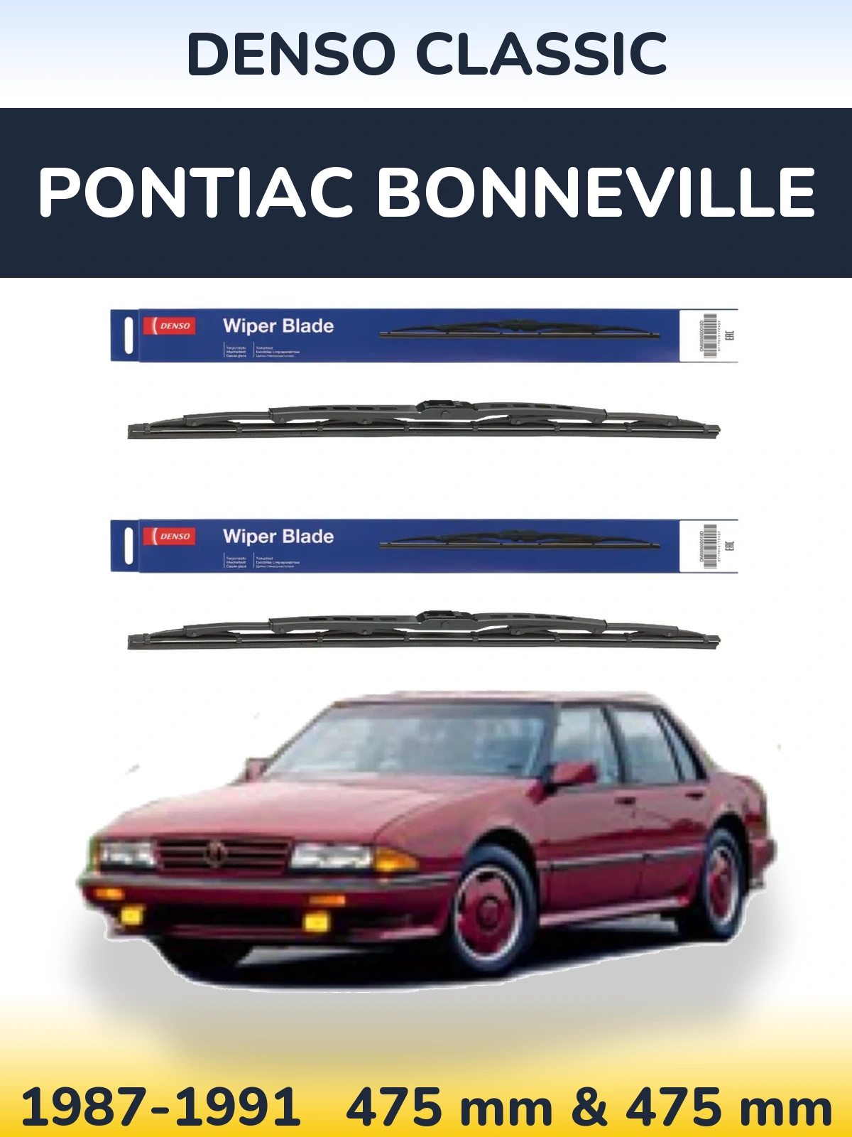 Комплект передних дворников Denso Classic 475 & 475 мм для Pontiac Bonneville 1987-1991