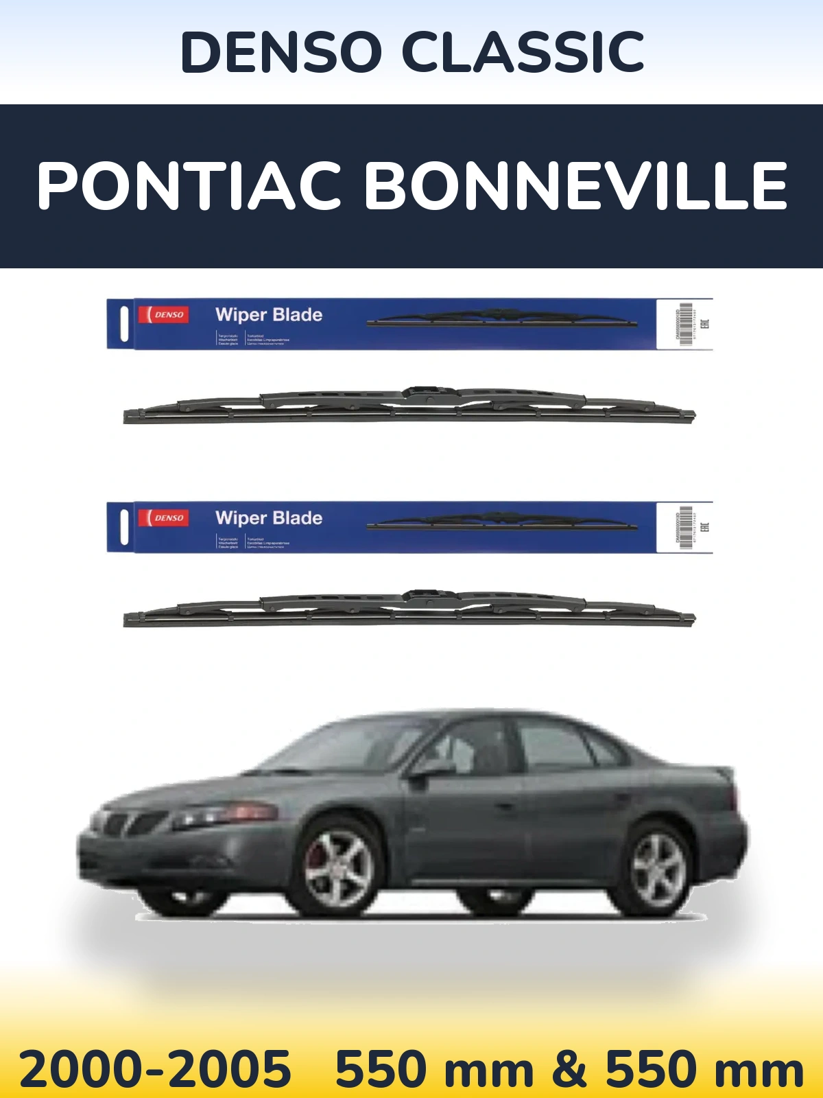 Комплект передних дворников Denso Classic 550 & 550 мм для Pontiac Bonneville 2000-2005