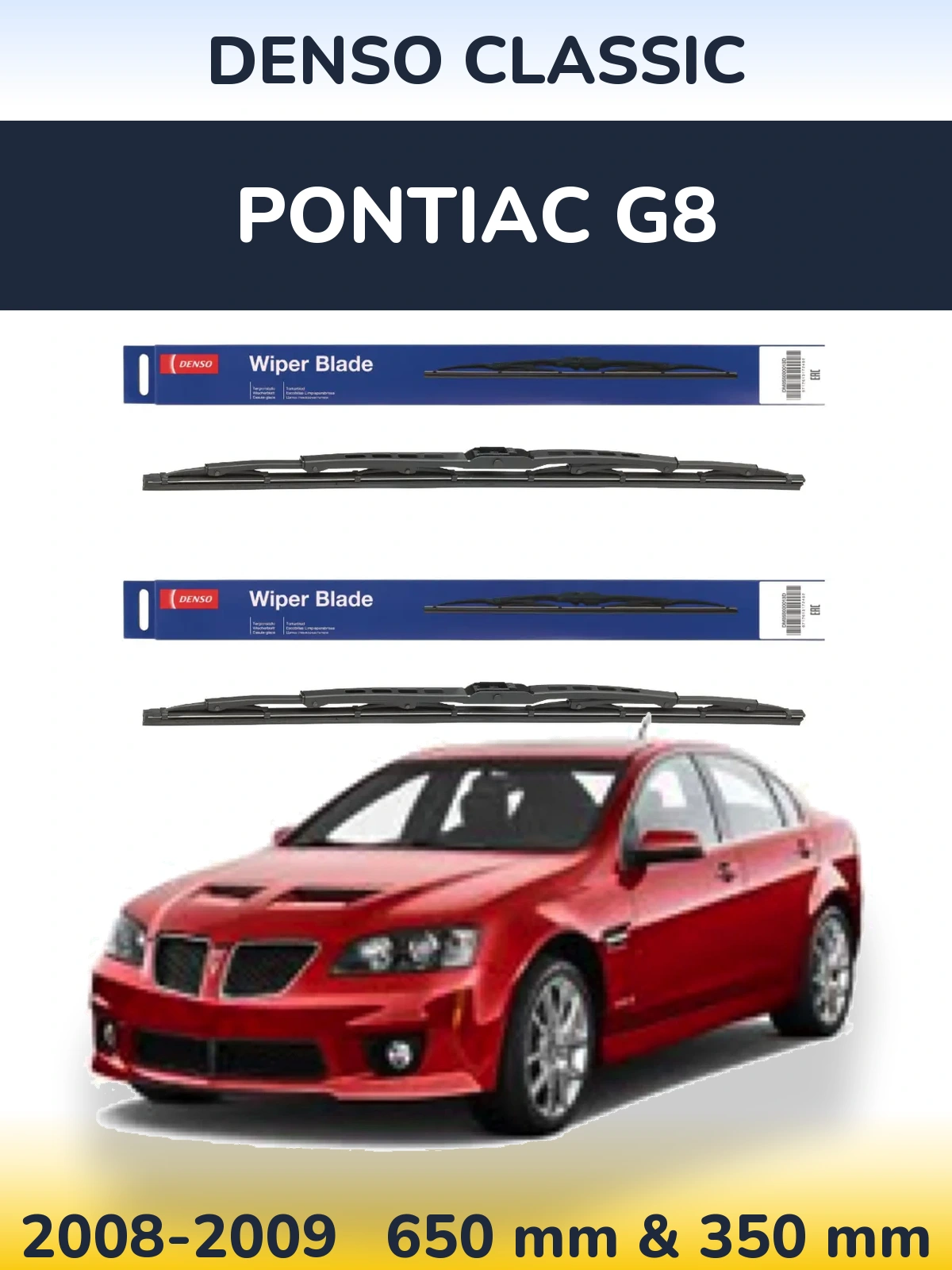Komplet przednich wycieraczek Denso Classic 650 & 350 mm do Pontiac G8 2008-2009