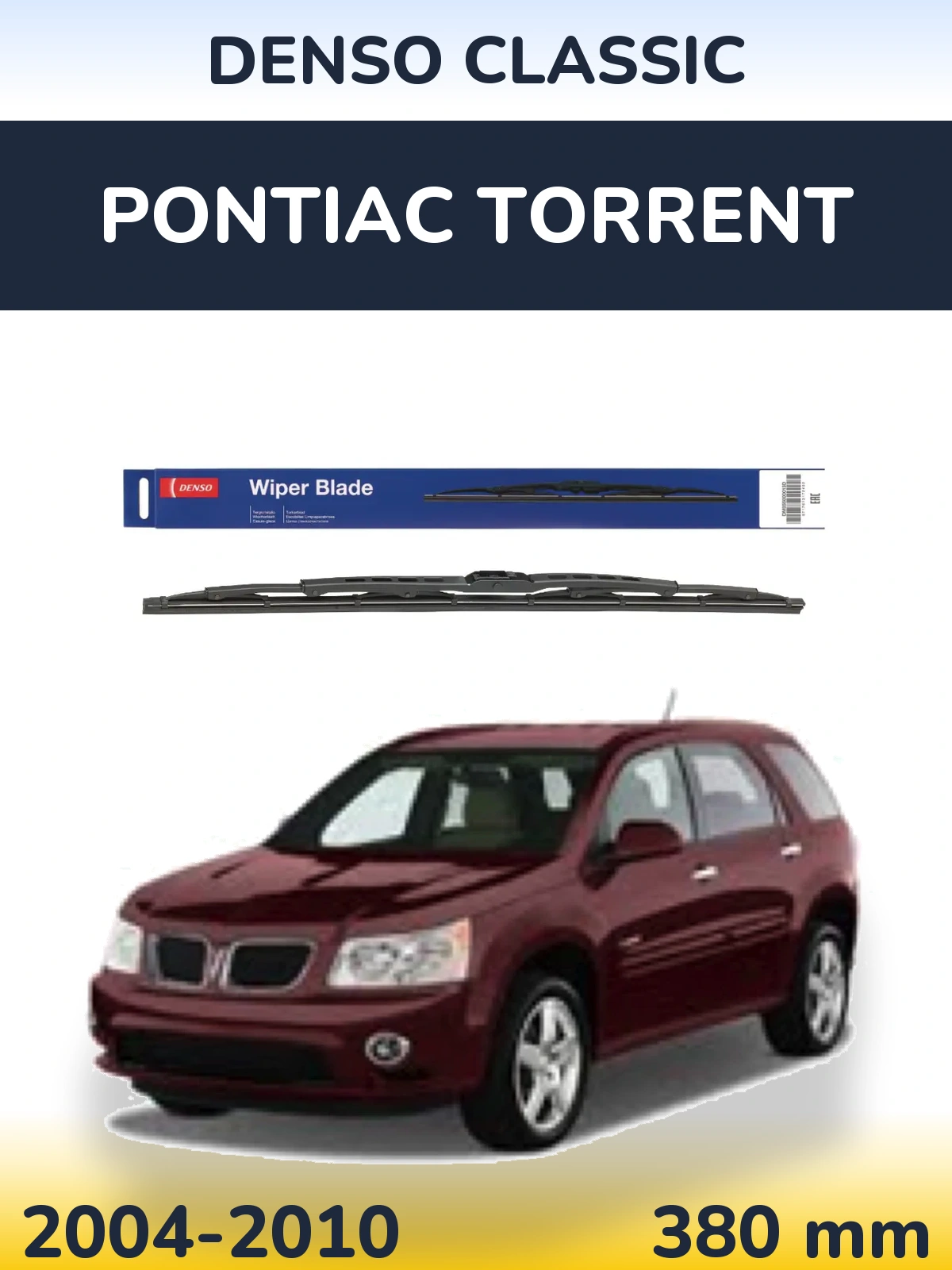 Задний дворник Denso Classic 380 мм для Pontiac Torrent 2004-2010