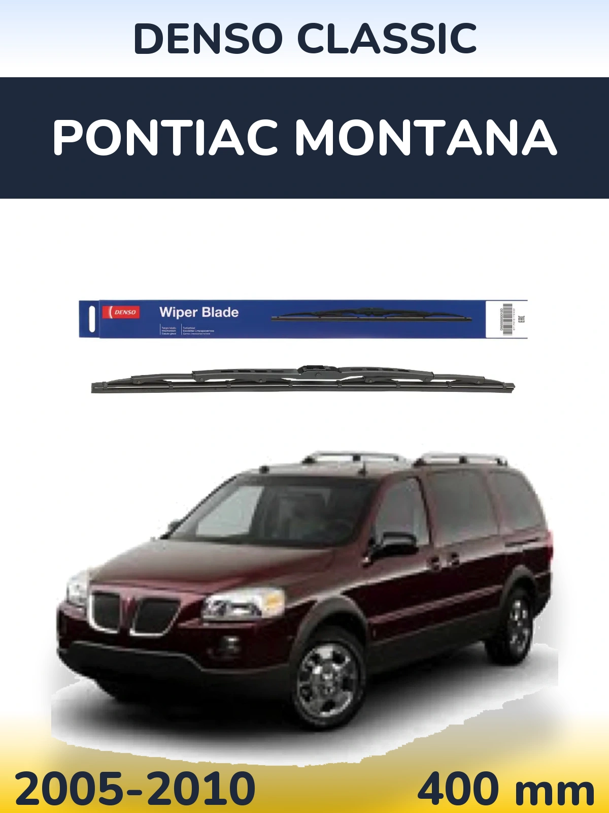 Rear wiper blade Denso Classic 400 mm for Pontiac Montana 2005-2010