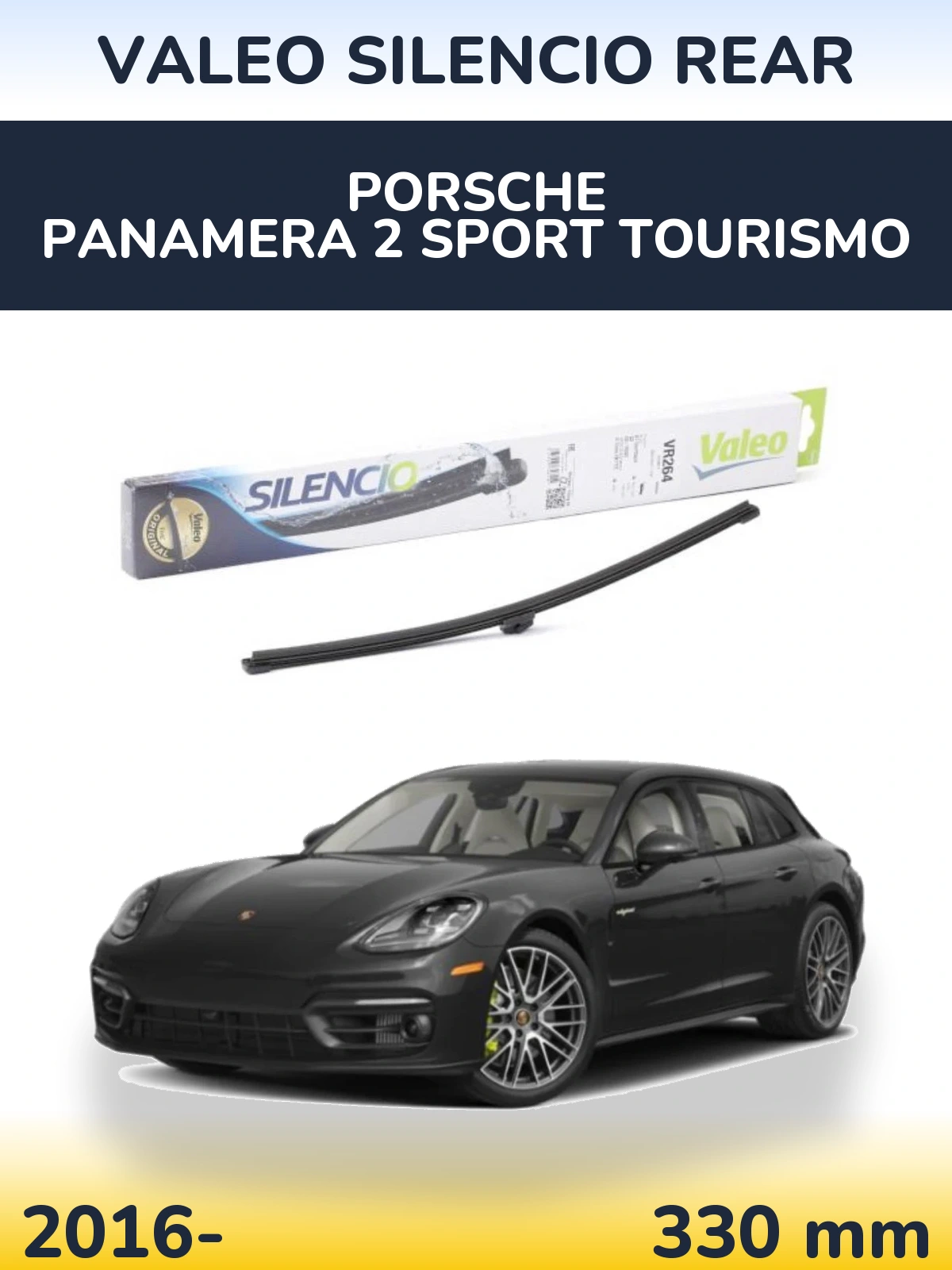 Задний дворник Valeo Silencio Rear 320 мм для Porsche Panamera 2 Sport Tourismo 2016-2026