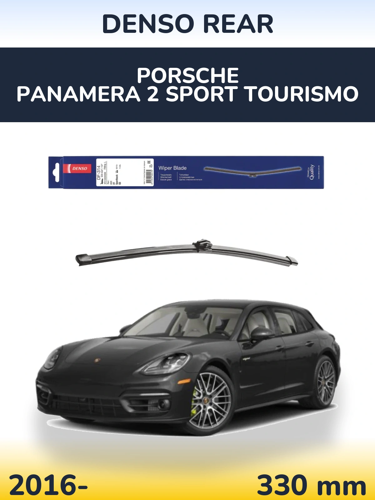 Tylna wycieraczka Denso Rear 320 mm do Porsche Panamera 2 Sport Tourismo 2016-2026