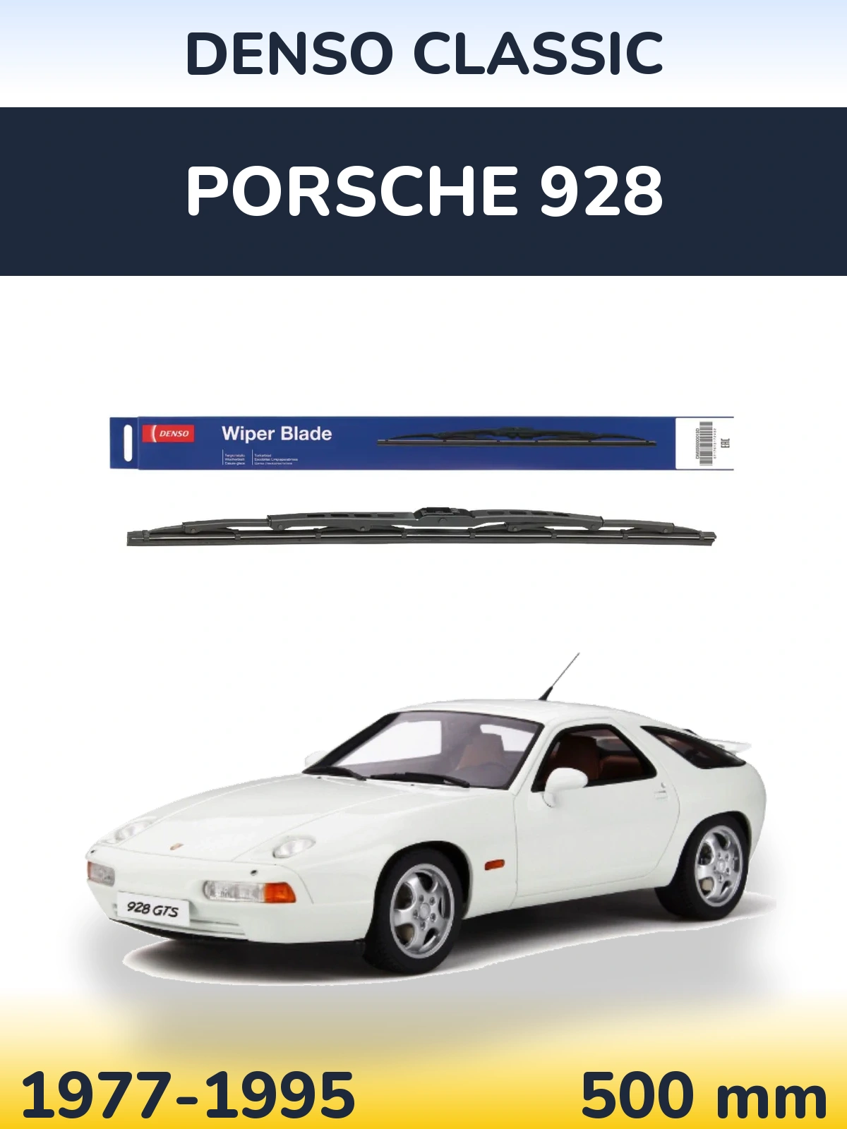 Rear wiper blade Denso Classic 500 mm for Porsche 928 1977-1995