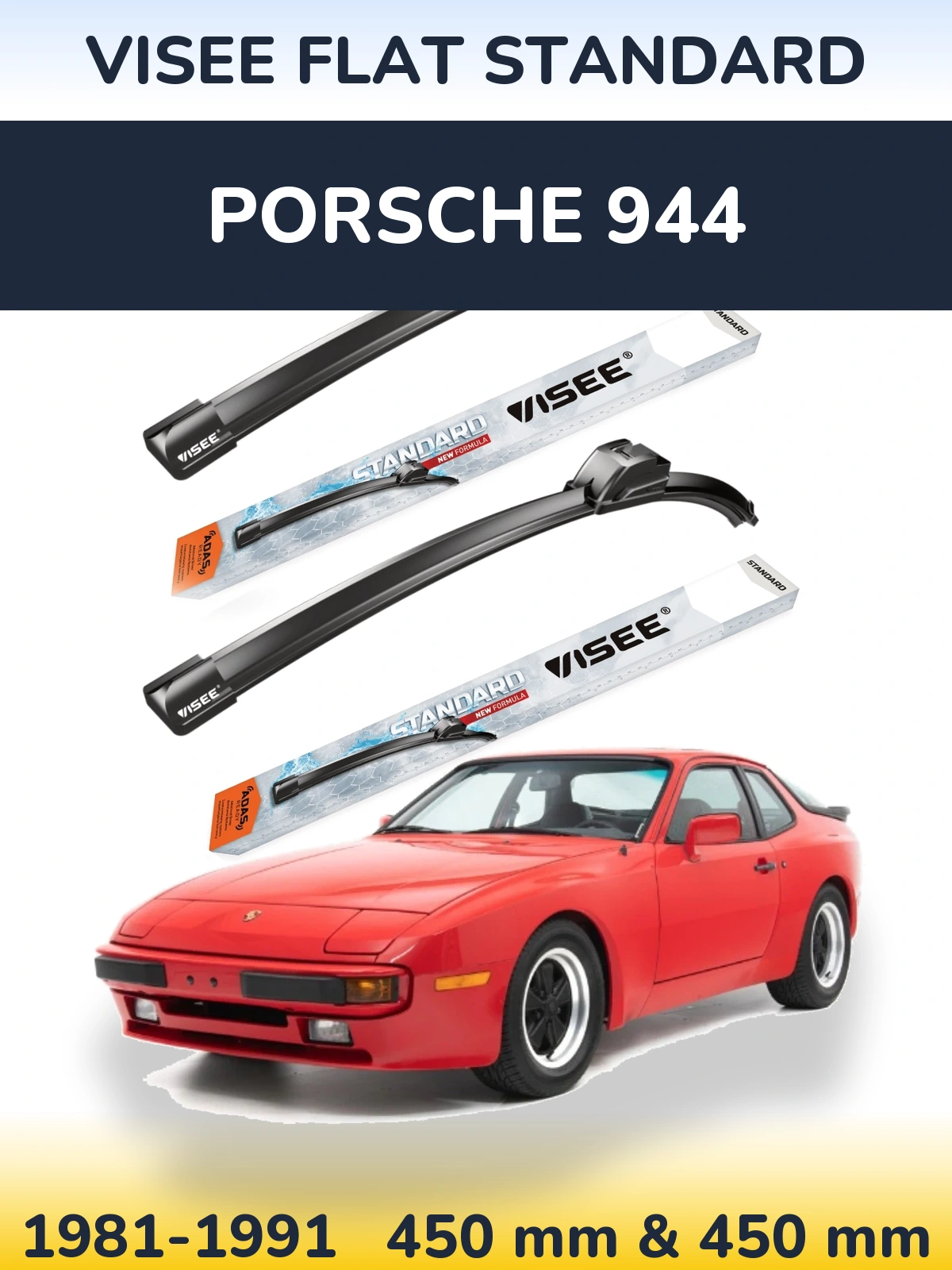 Комплект передних дворников VISEE FLAT STANDARD 450 & 450 мм для Porsche 944 1981-1991
