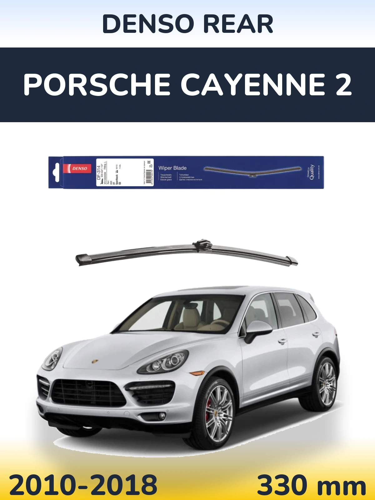 Tylna wycieraczka Denso Rear 320 mm do Porsche Cayenne 2 2010-2018