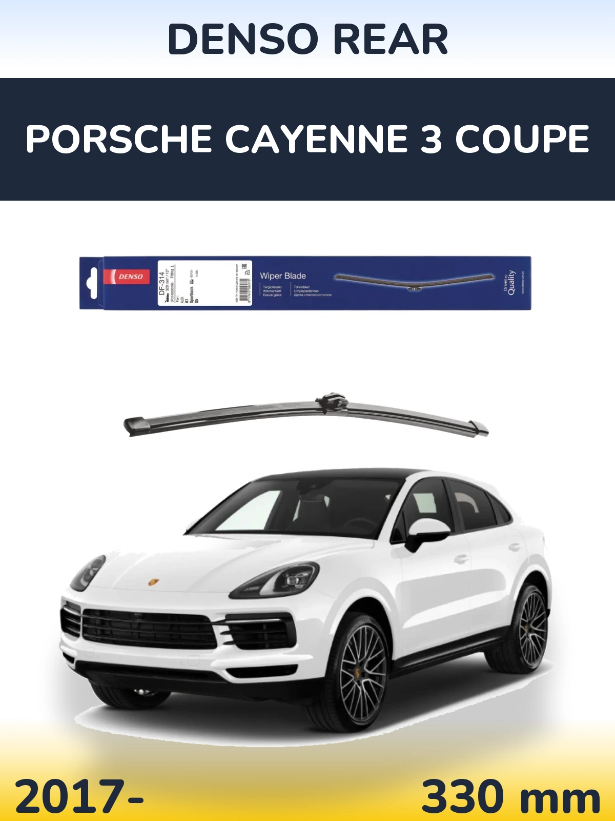 Tylna wycieraczka Denso Rear 320 mm do Porsche Cayenne 3 Coupe 2017-2026
