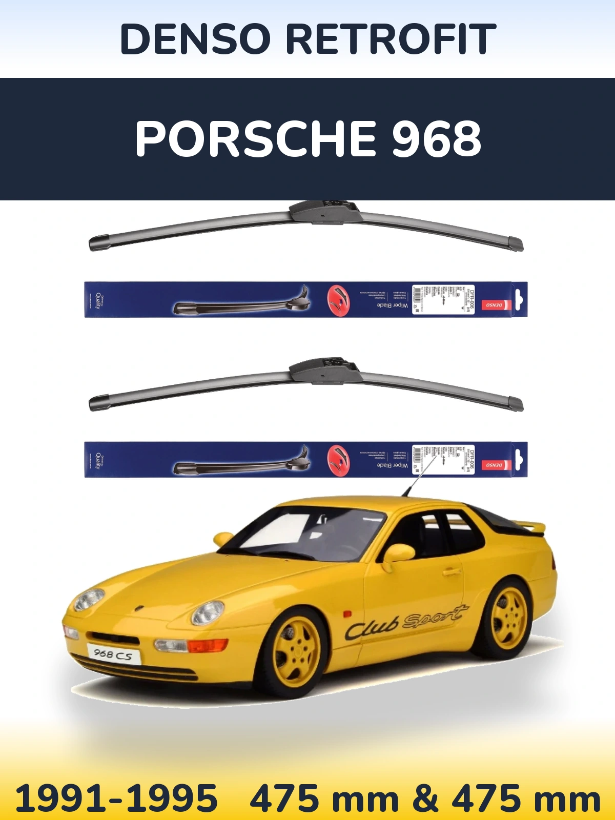 Комплект передних дворников Denso Retrofit 475 & 475 мм для Porsche 968 1991-1995