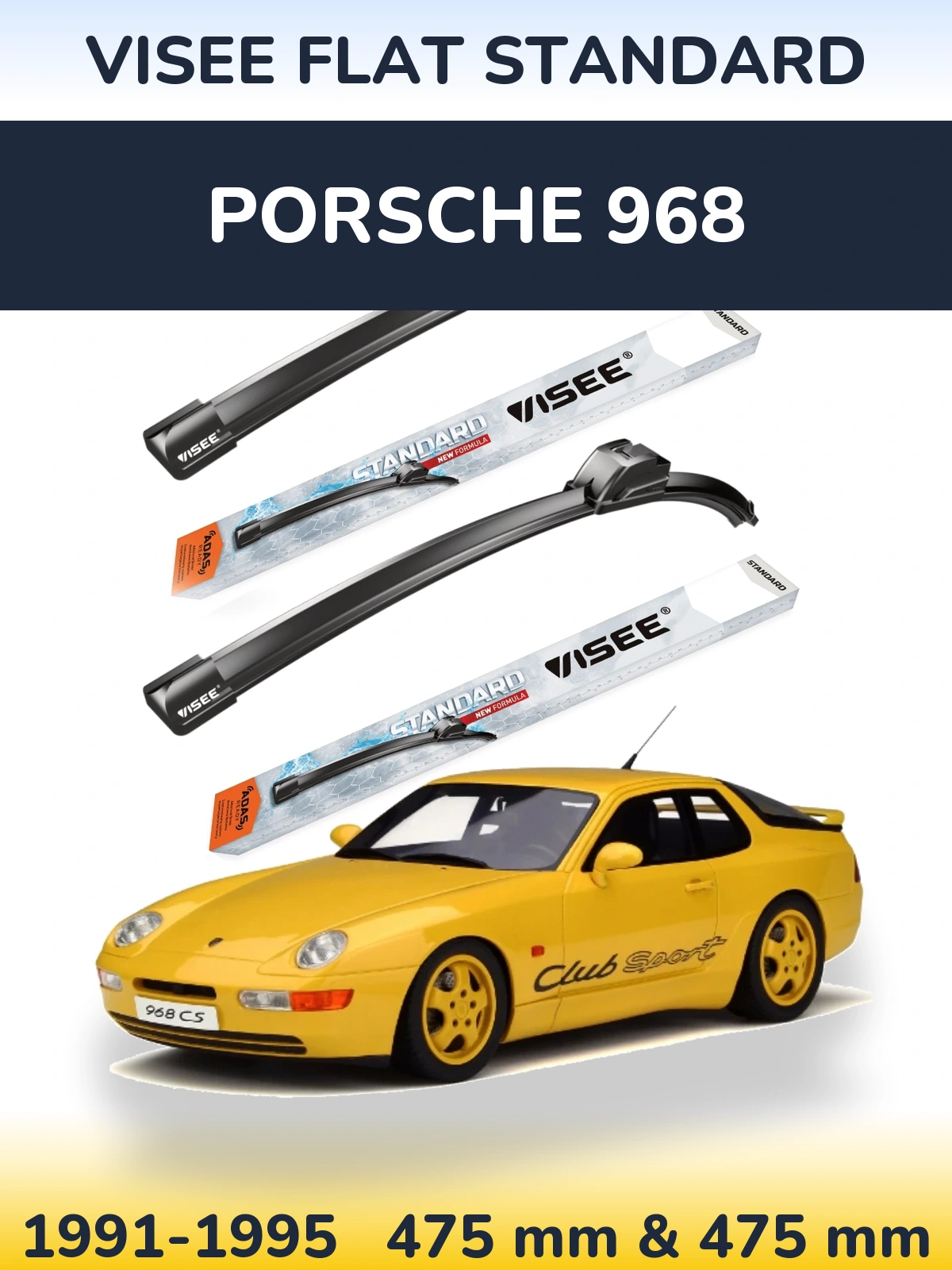 Комплект передних дворников VISEE FLAT STANDARD 475 & 475 мм для Porsche 968 1991-1995