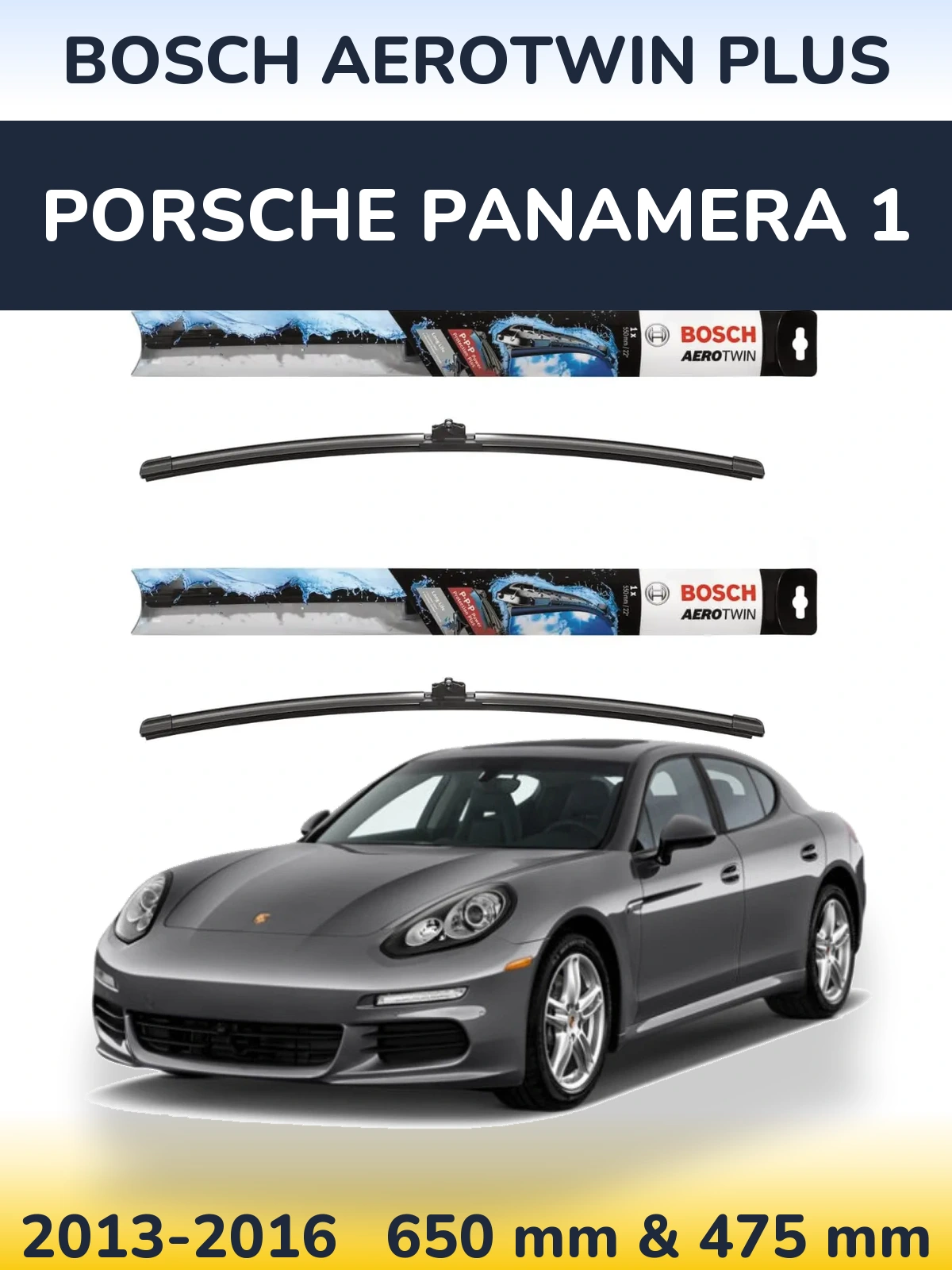 Комплект передних дворников BOSCH AeroTwin Plus 650 & 475 мм для Porsche Panamera 1 2013-2016
