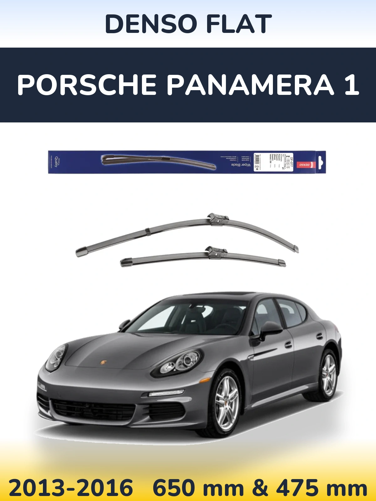 Комплект передних дворников Denso Flat 650 & 475 мм для Porsche Panamera 1 2013-2016