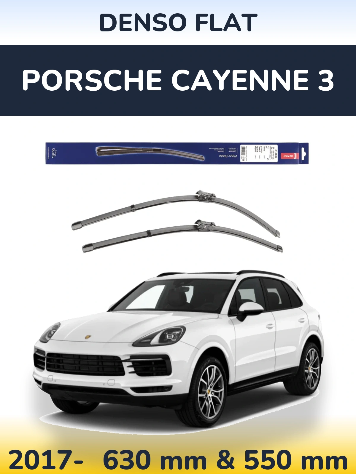 Комплект передних дворников Denso Flat 630 & 550 мм для Porsche Cayenne 3 2017-2026