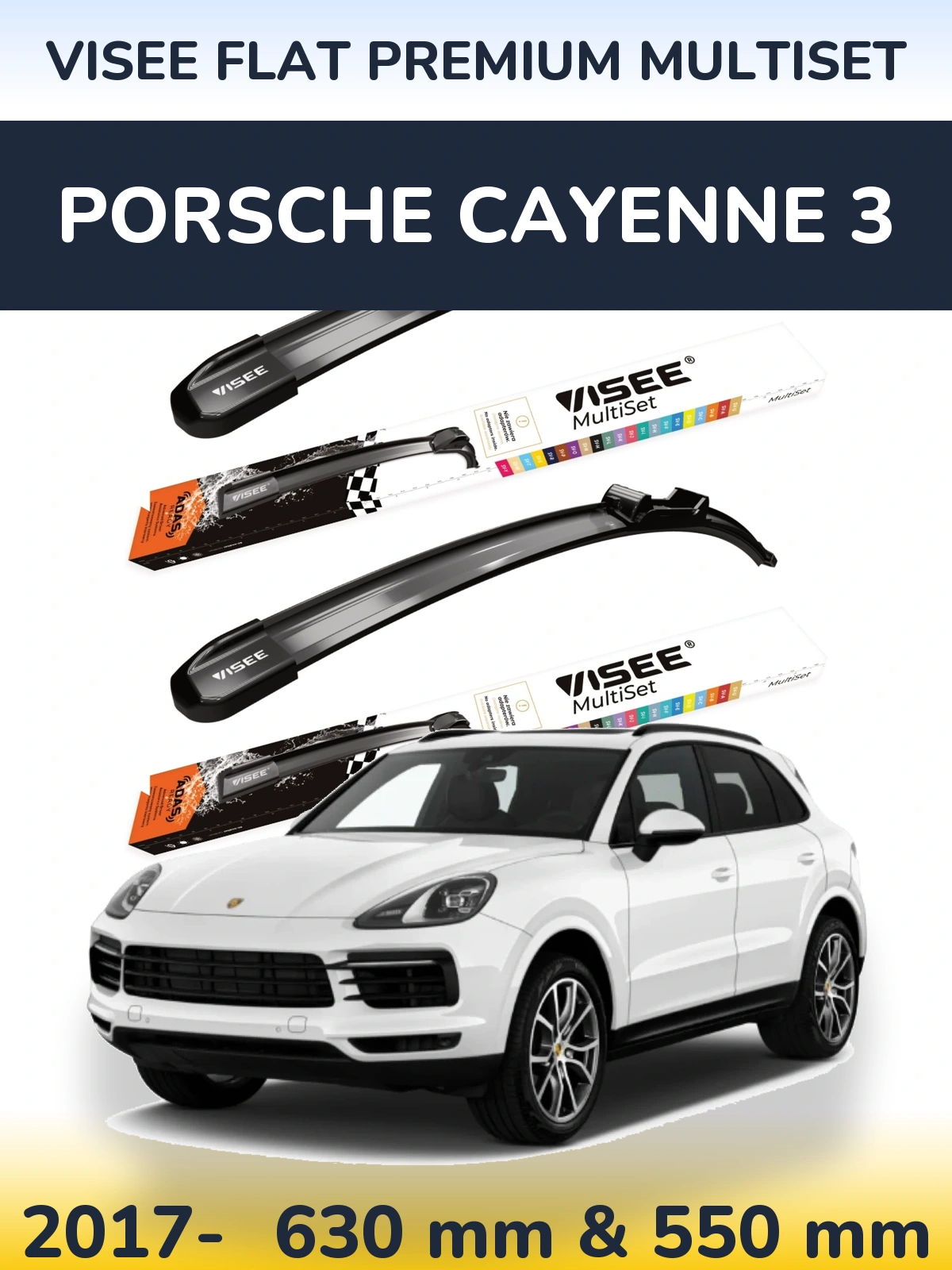Комплект передних дворников VISEE FLAT PREMIUM MultiSet 630 & 550 мм для Porsche Cayenne 3 2017-2026