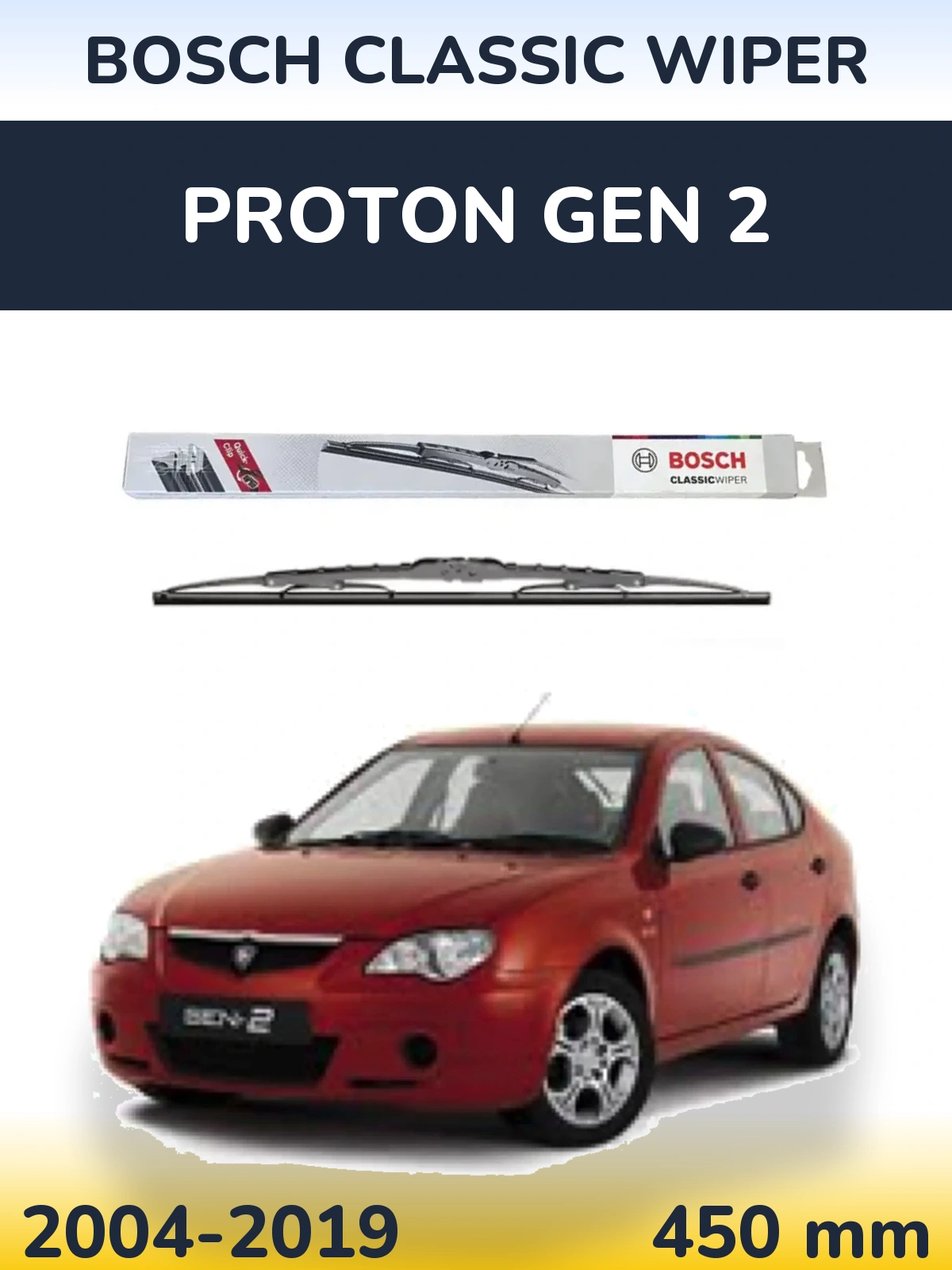 Tylna wycieraczka BOSCH Classic Wiper 450 mm do Proton Gen 2 2004-2019